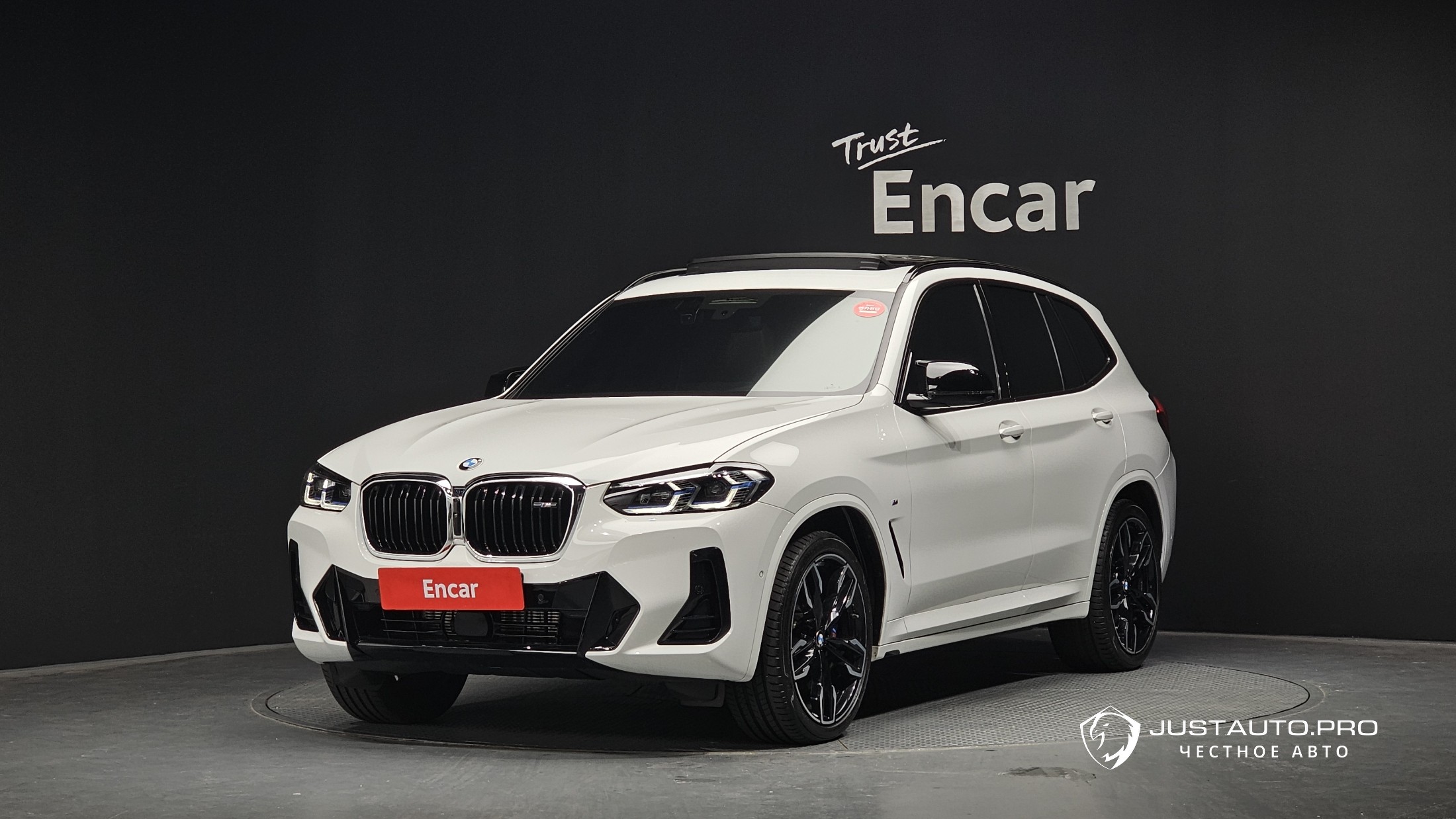Автомобиль BMW X3