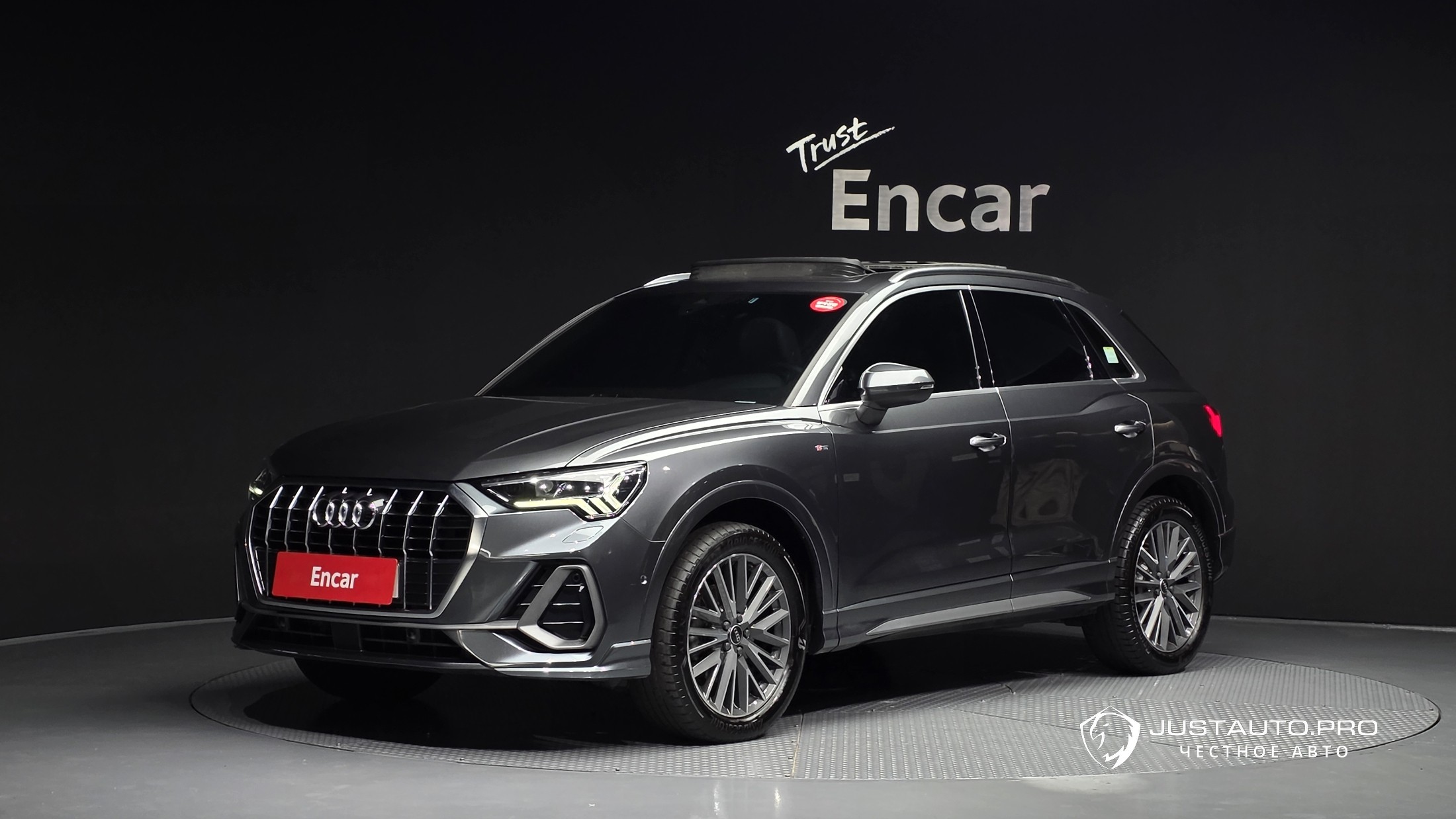 Автомобиль Audi Q3