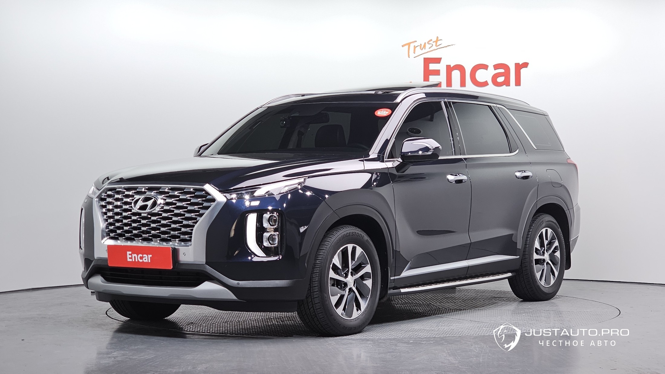 Автомобиль Hyundai Palisade