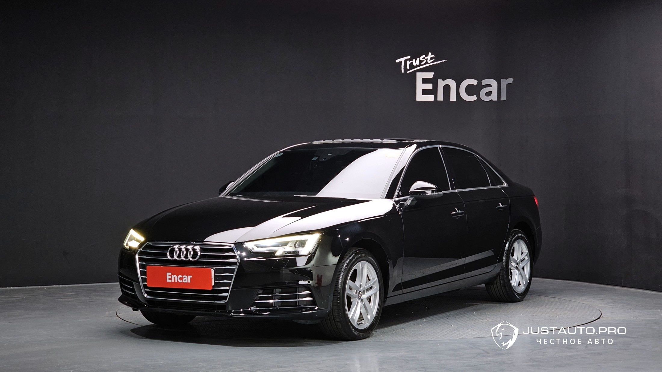 Автомобиль Audi A4