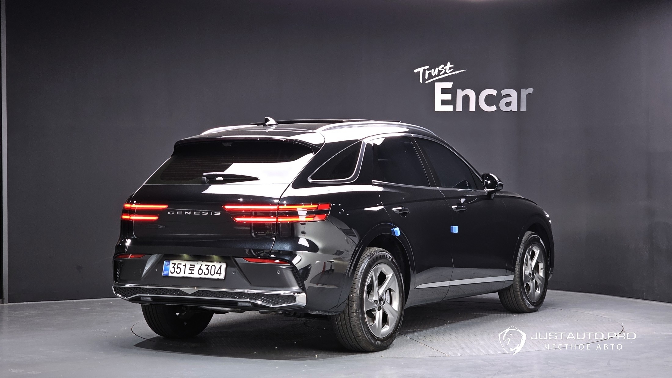 Автомобиль Genesis GV70