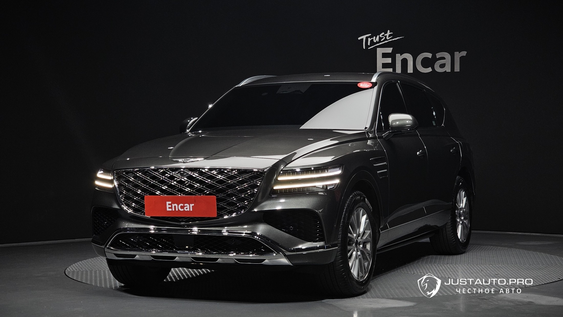 Автомобиль Genesis GV80