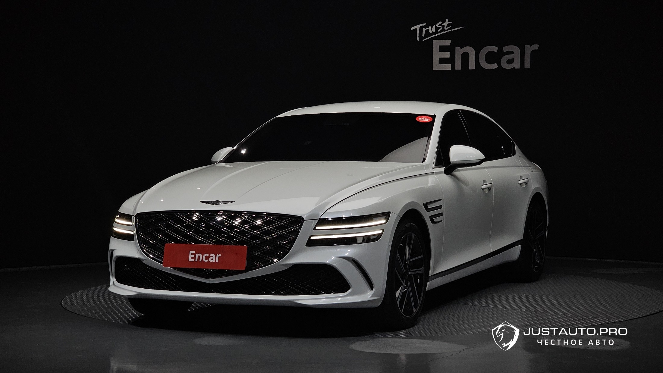 Автомобиль Genesis G80