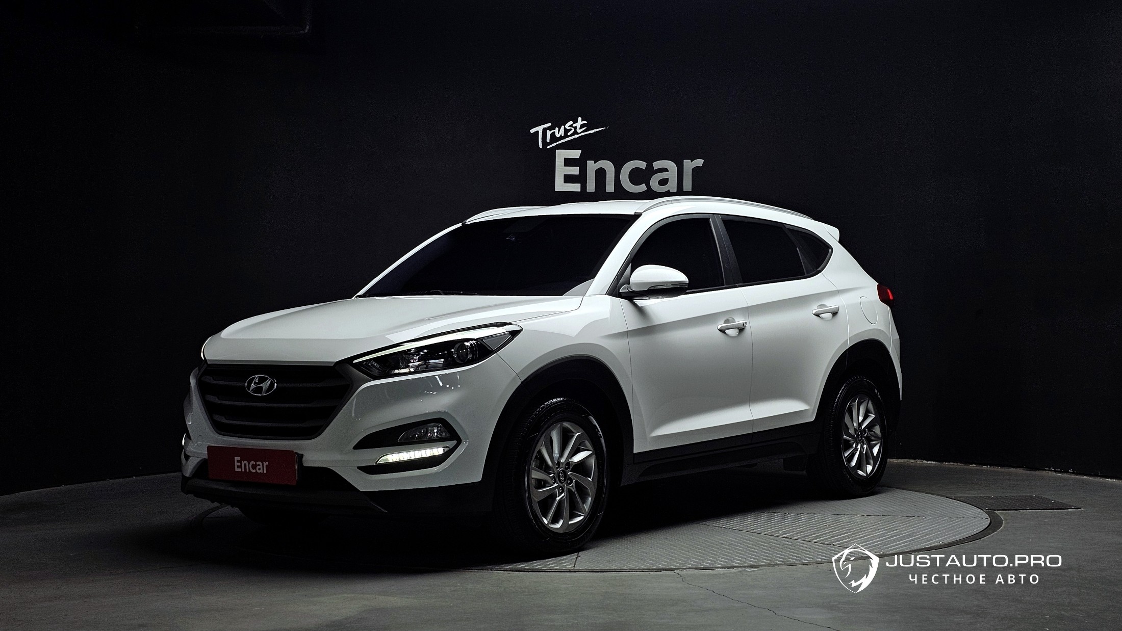 Автомобиль Hyundai Tucson