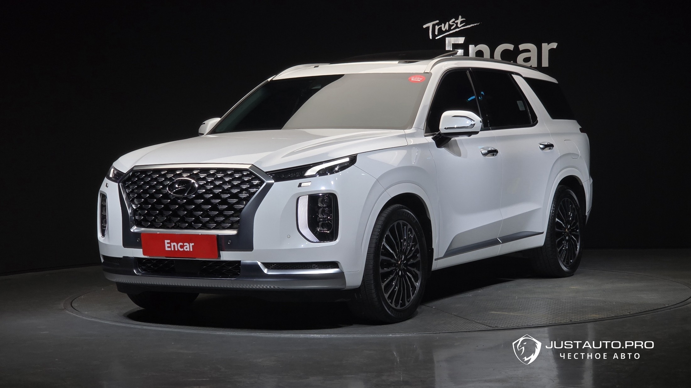 Автомобиль Hyundai Palisade