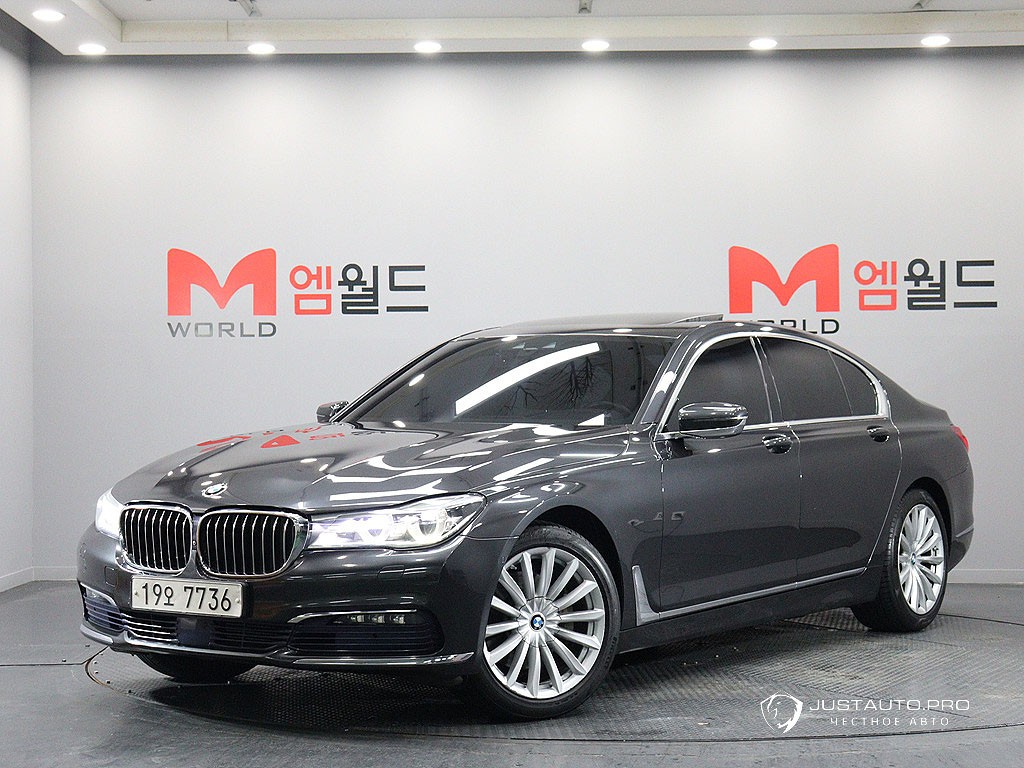 Автомобиль BMW 7-Series