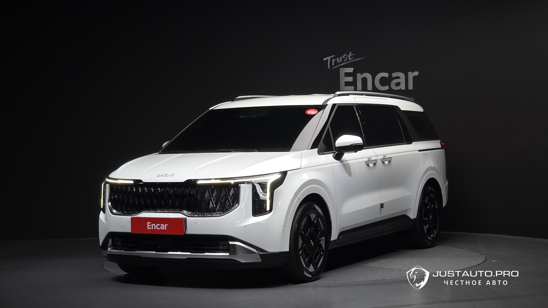 Автомобиль Kia Canival