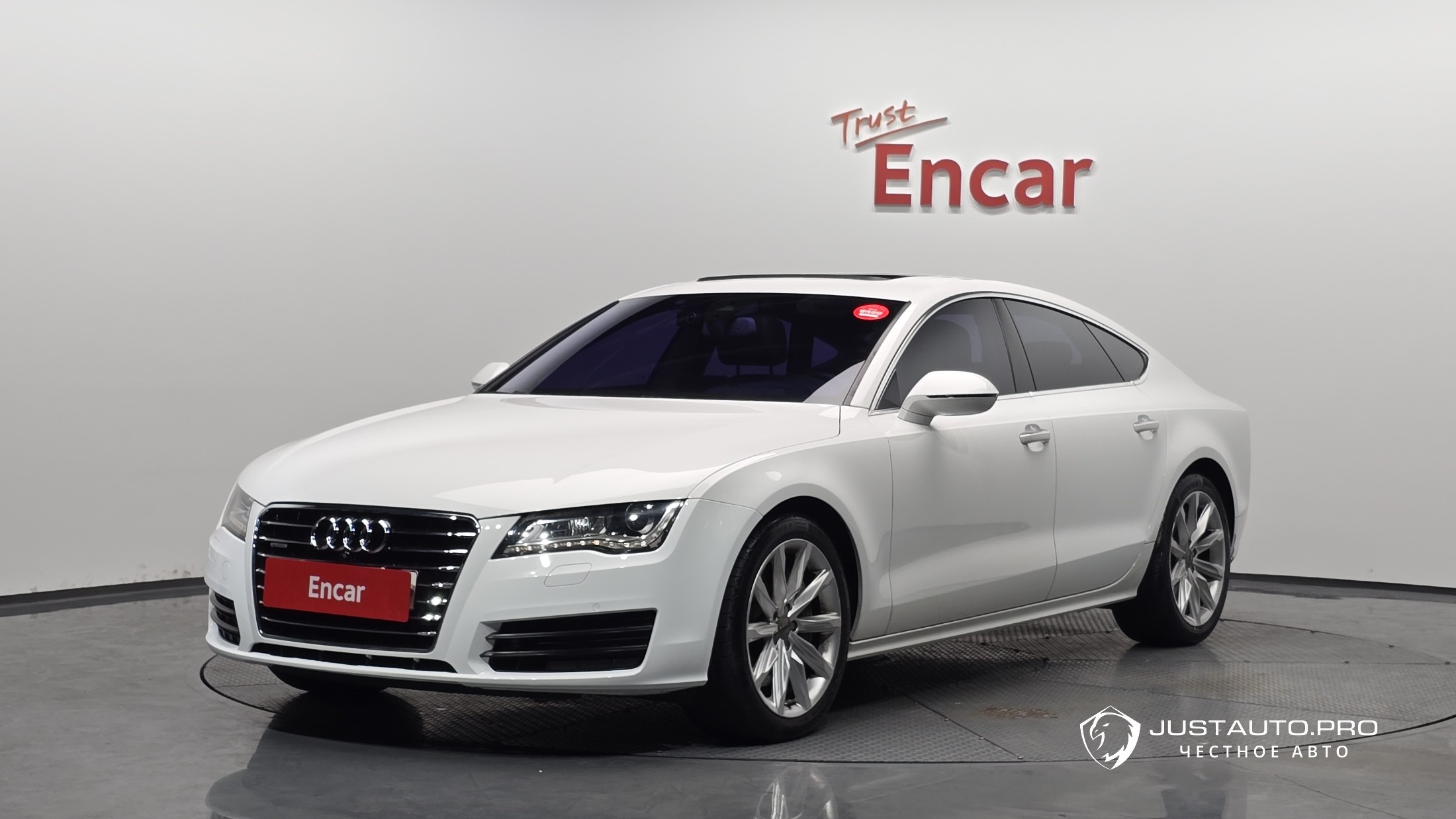 Автомобиль Audi A7