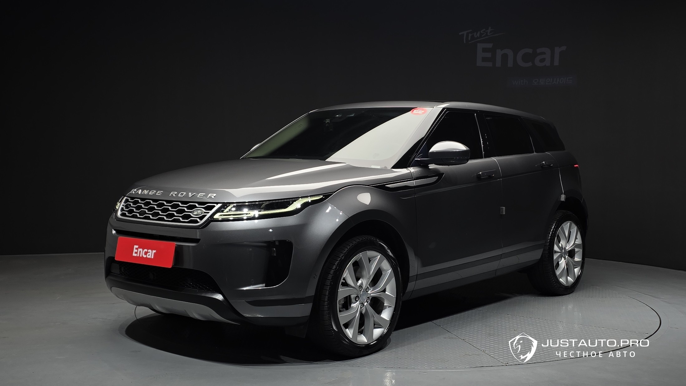 Автомобиль Land Rover Range Rover Evoque