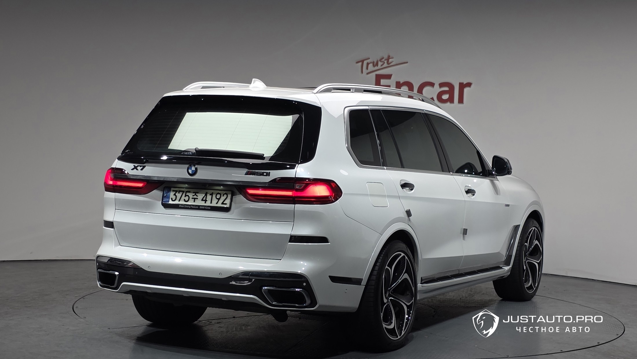 Автомобиль BMW X7