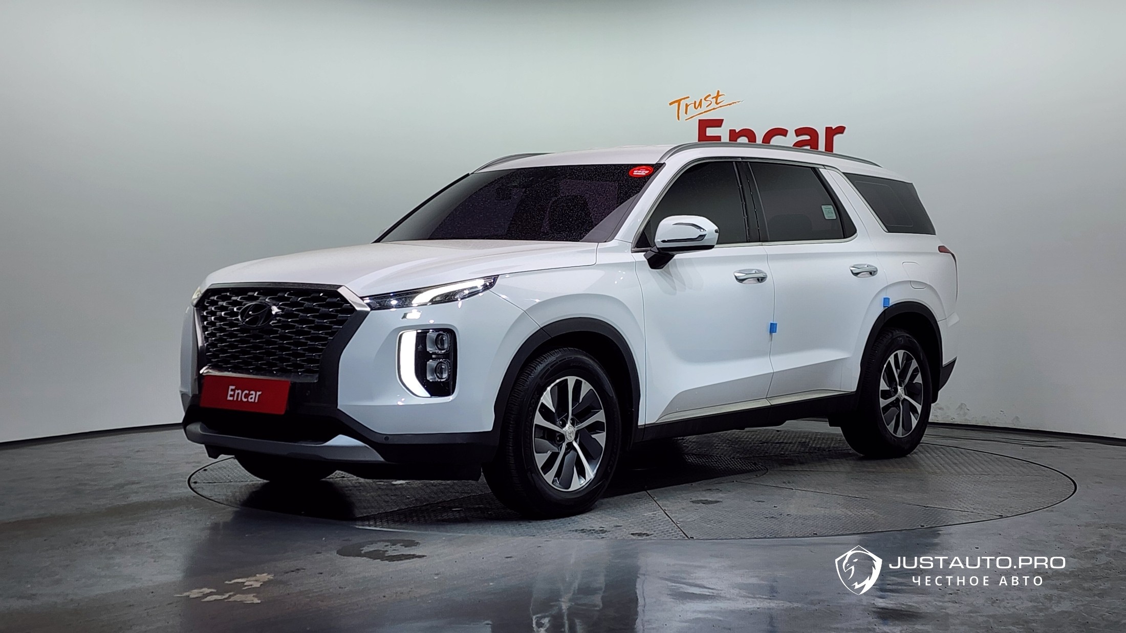 Автомобиль Hyundai Palisade