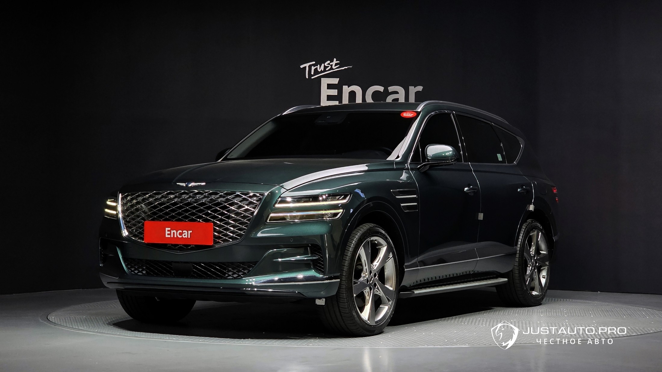 Автомобиль Genesis GV80