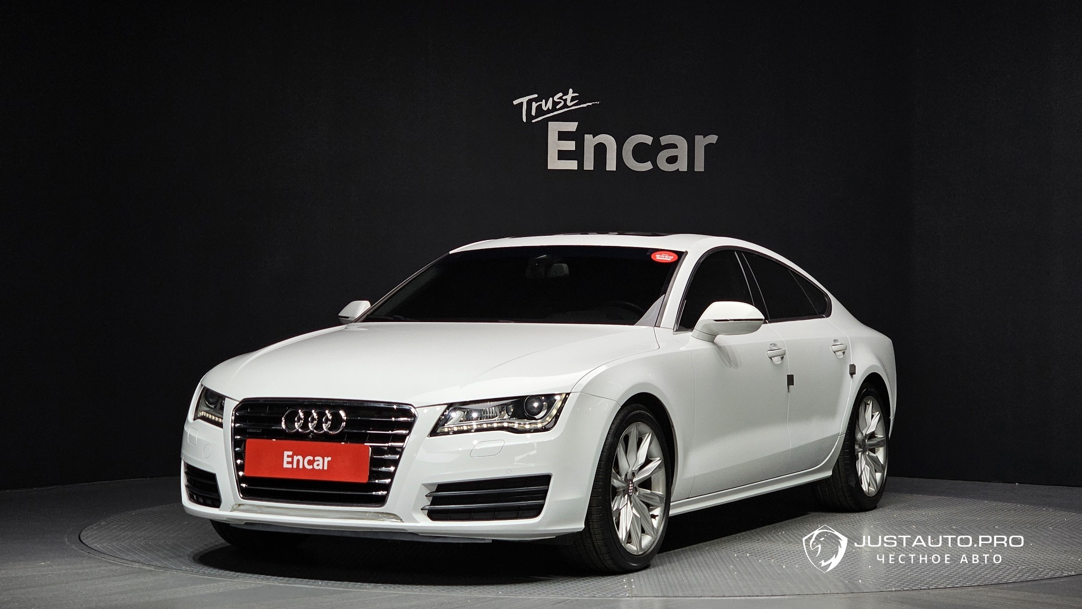 Автомобиль Audi A7