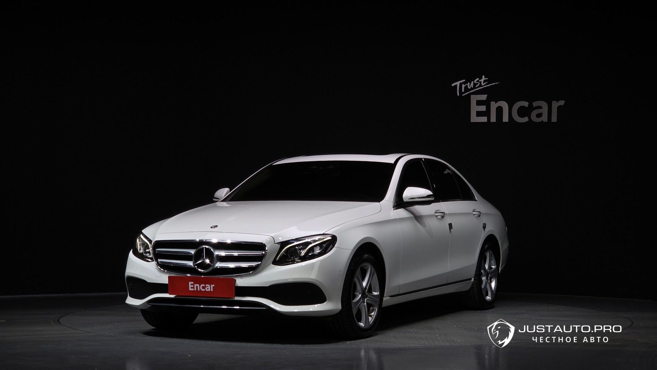 Автомобиль Mercedes-Benz E-Class