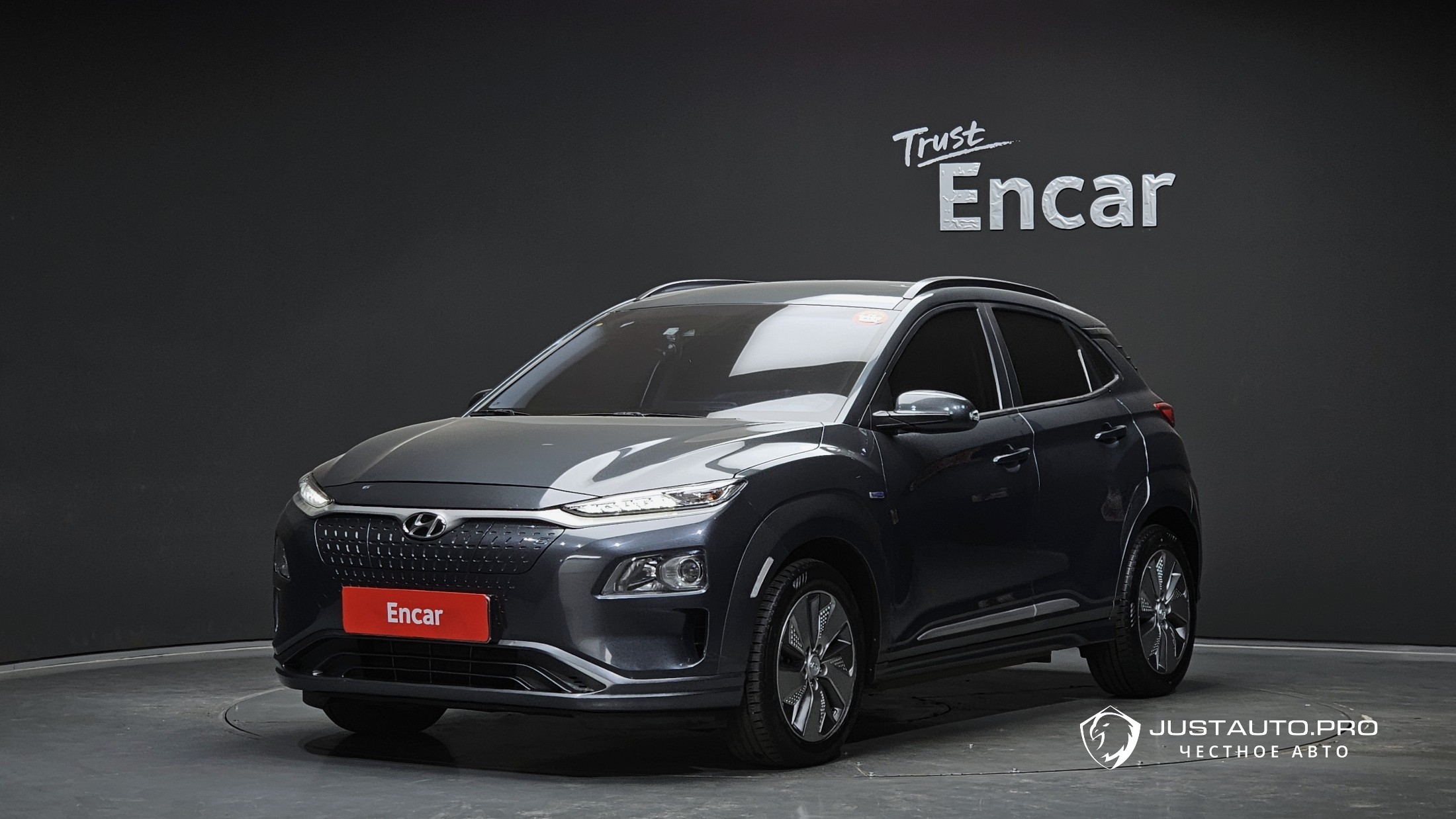 Автомобиль Hyundai Kona