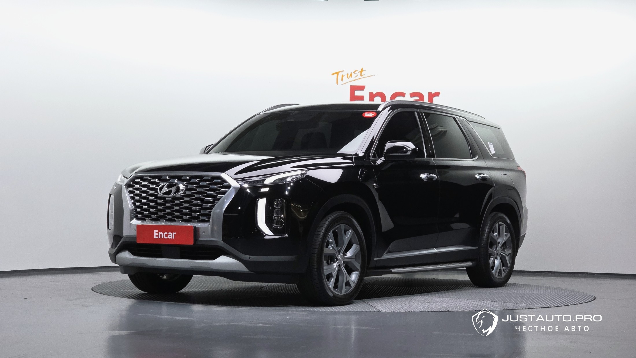 Автомобиль Hyundai Palisade
