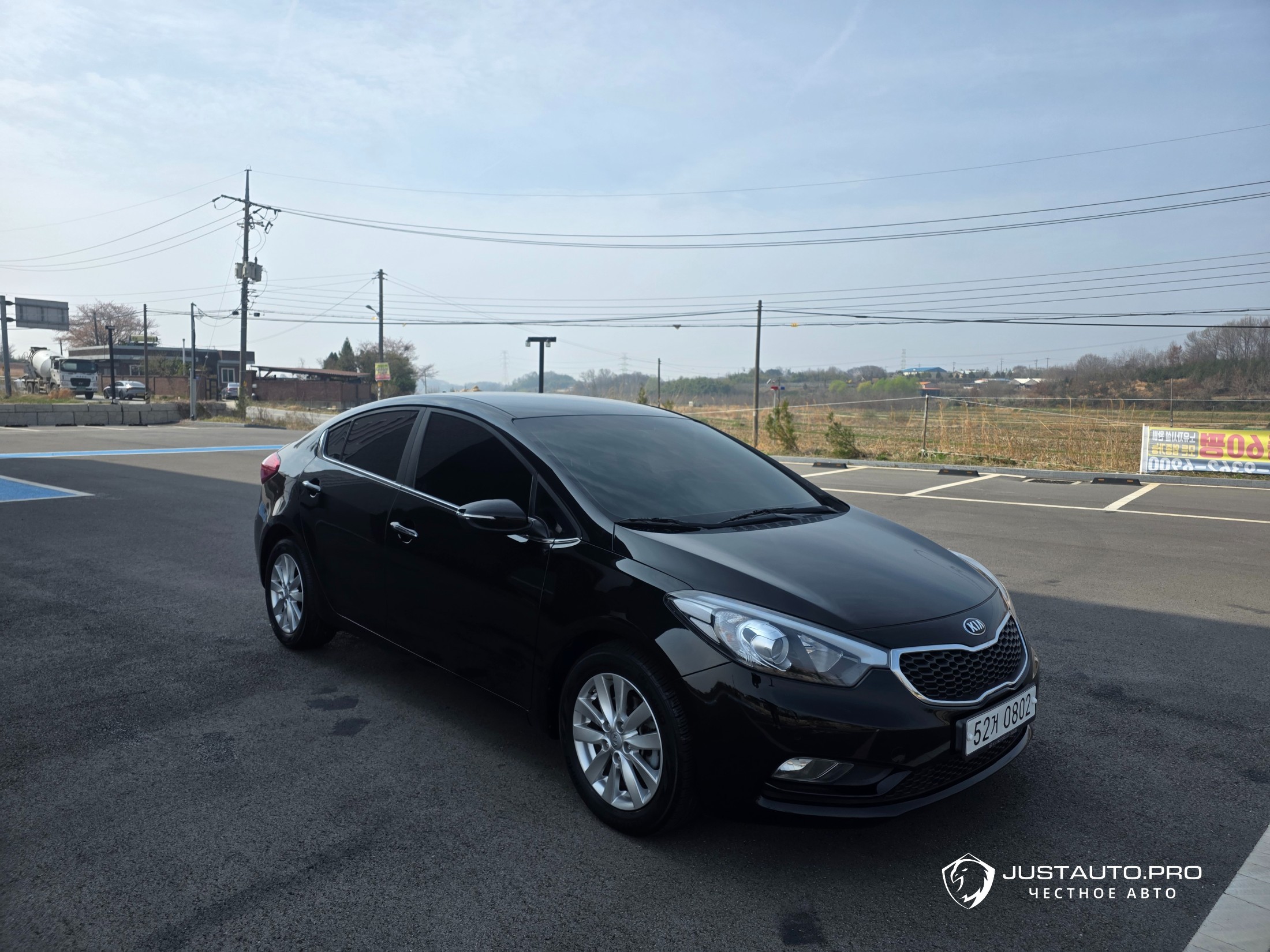 Автомобиль Kia K3