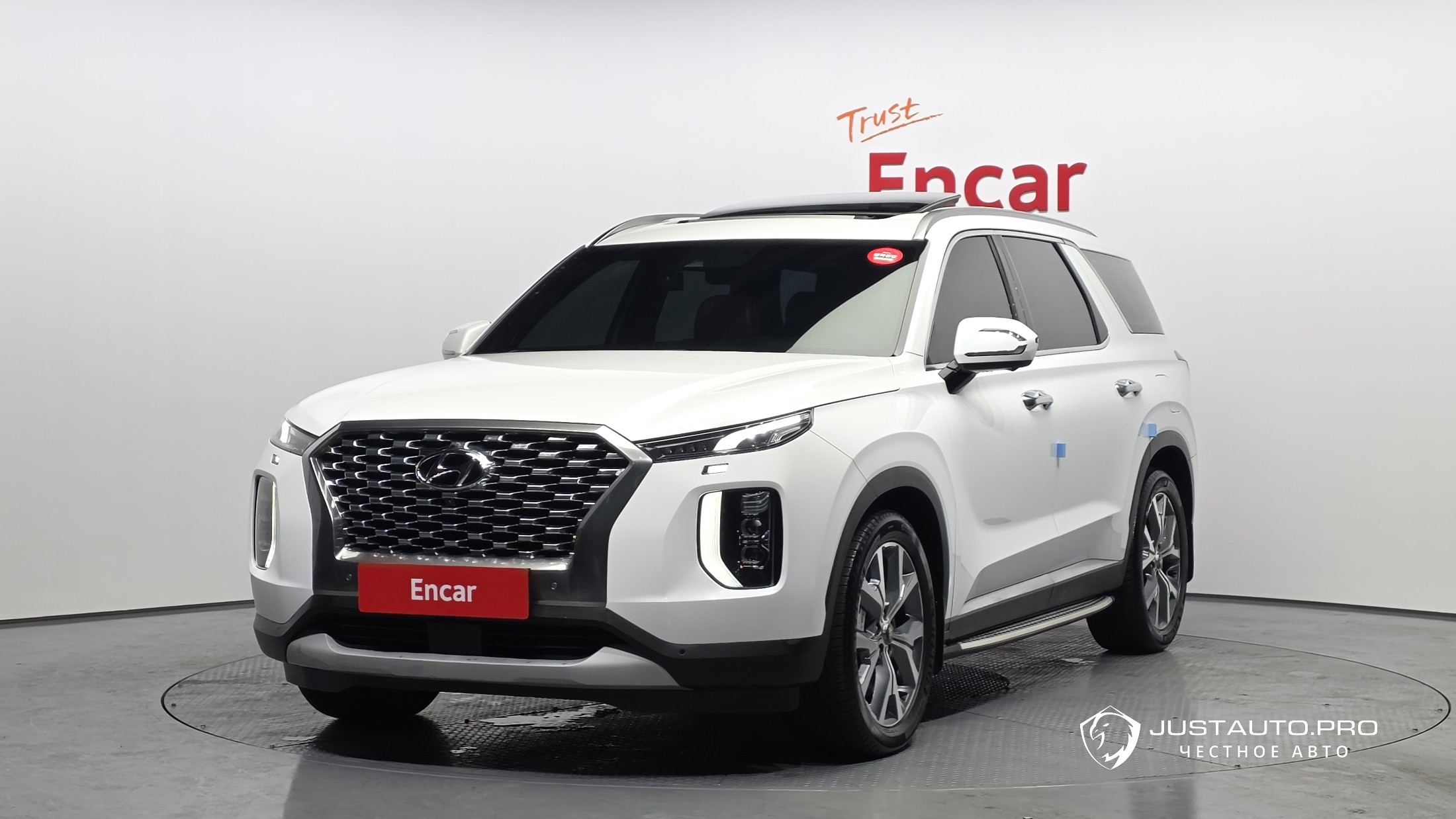 Автомобиль Hyundai Palisade
