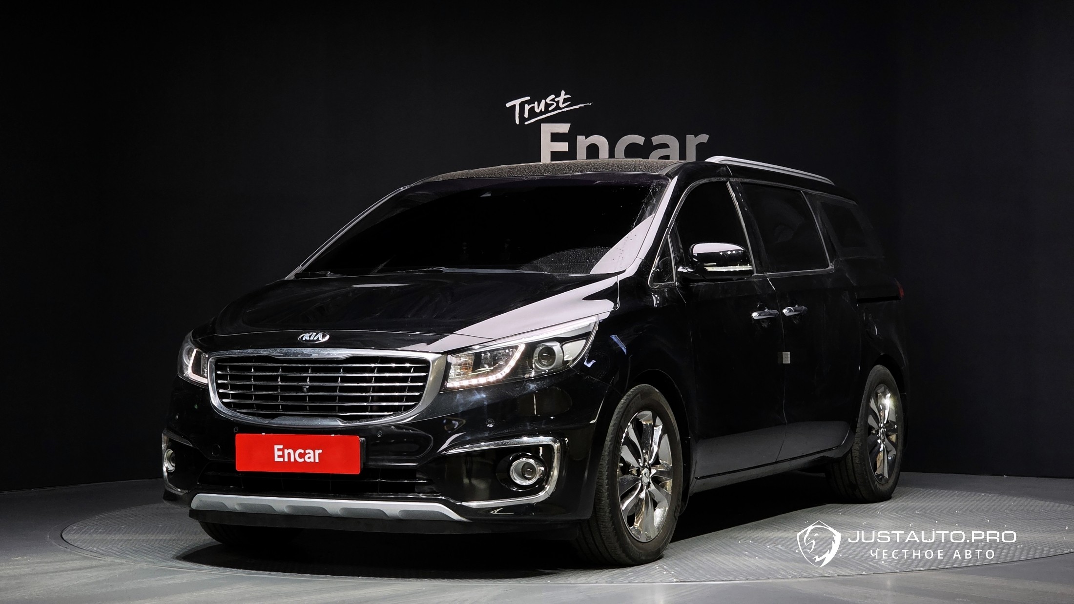 Автомобиль Kia Canival