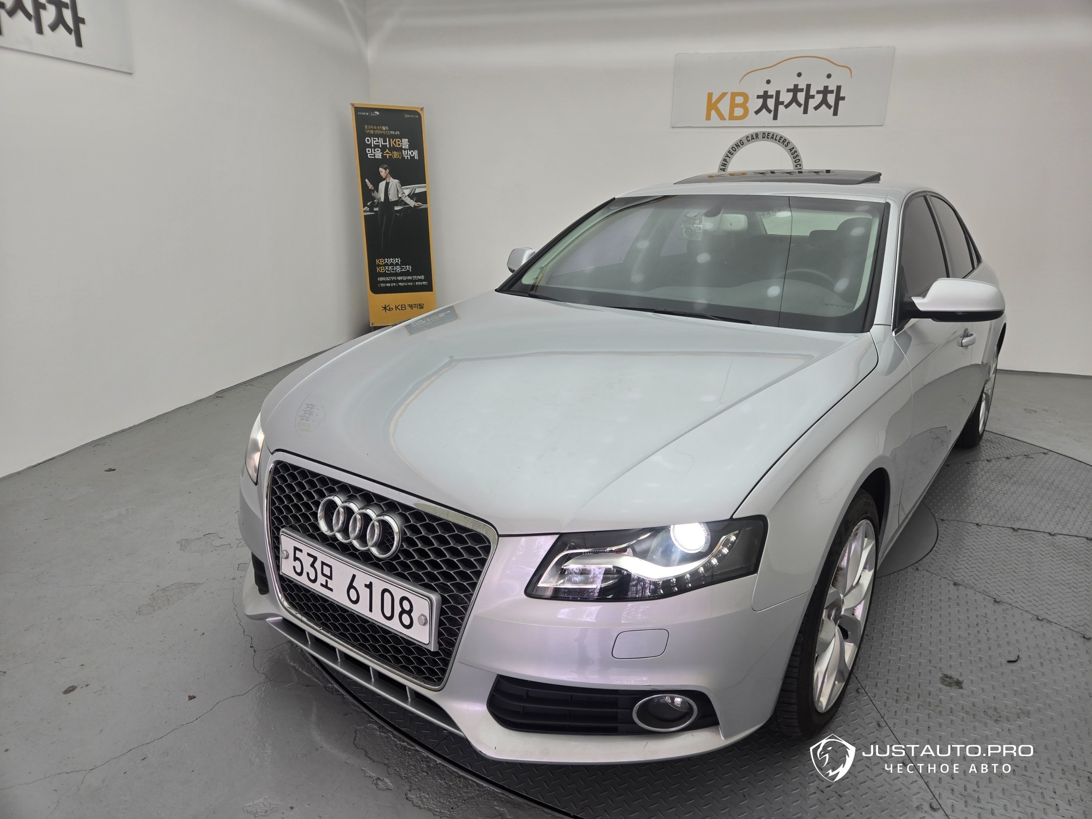 Автомобиль Audi A4