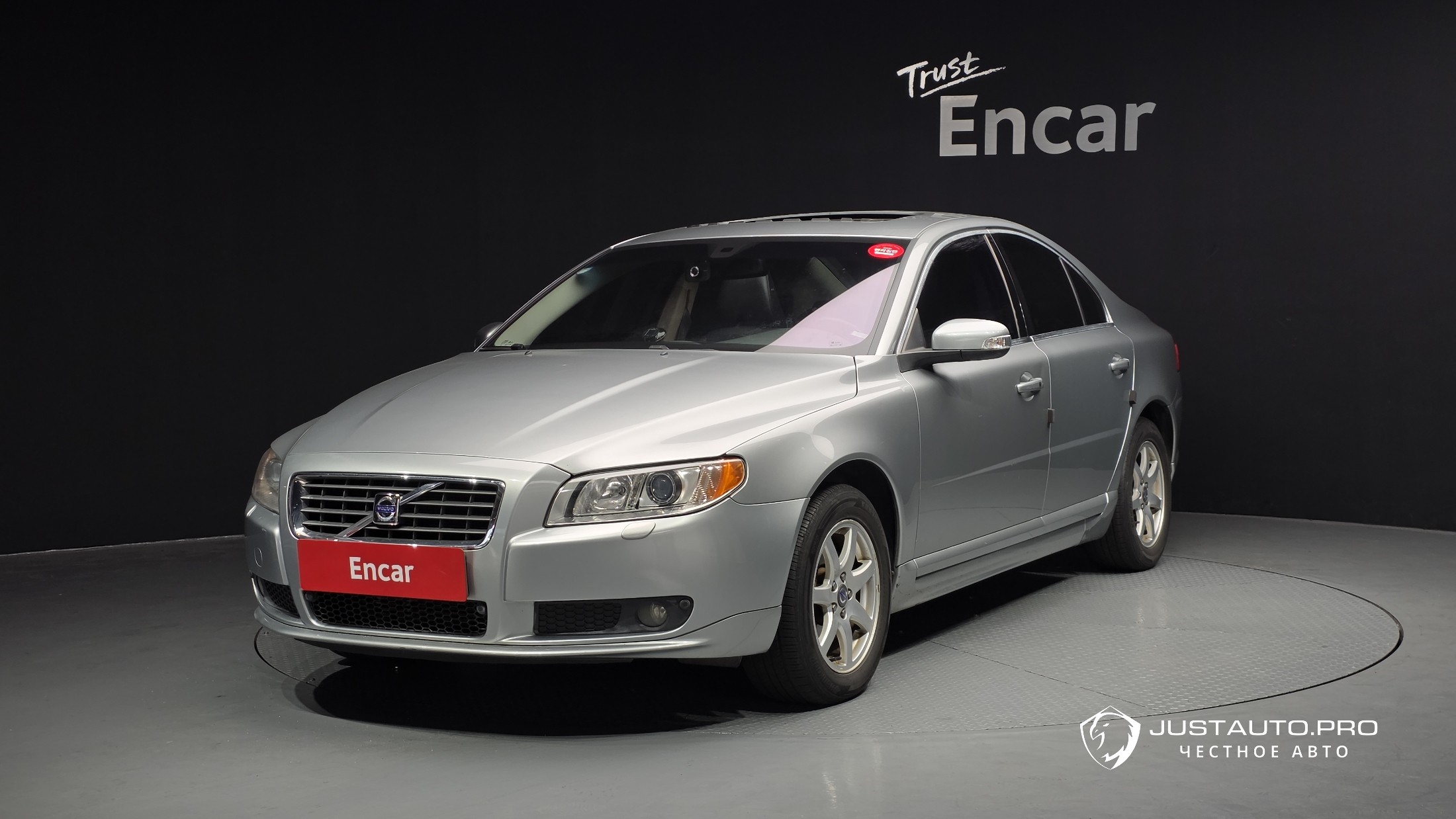 Автомобиль Volvo S80
