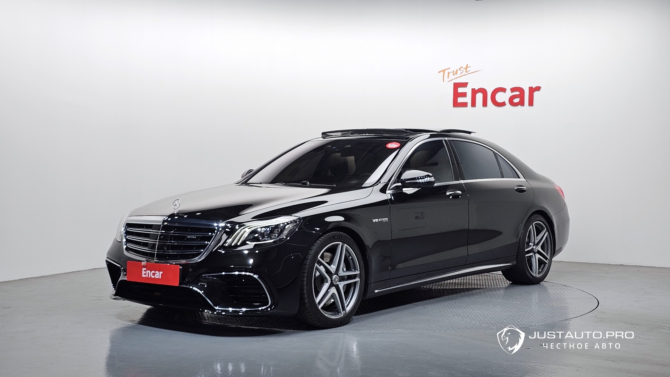 Автомобиль Mercedes-Benz S-Class