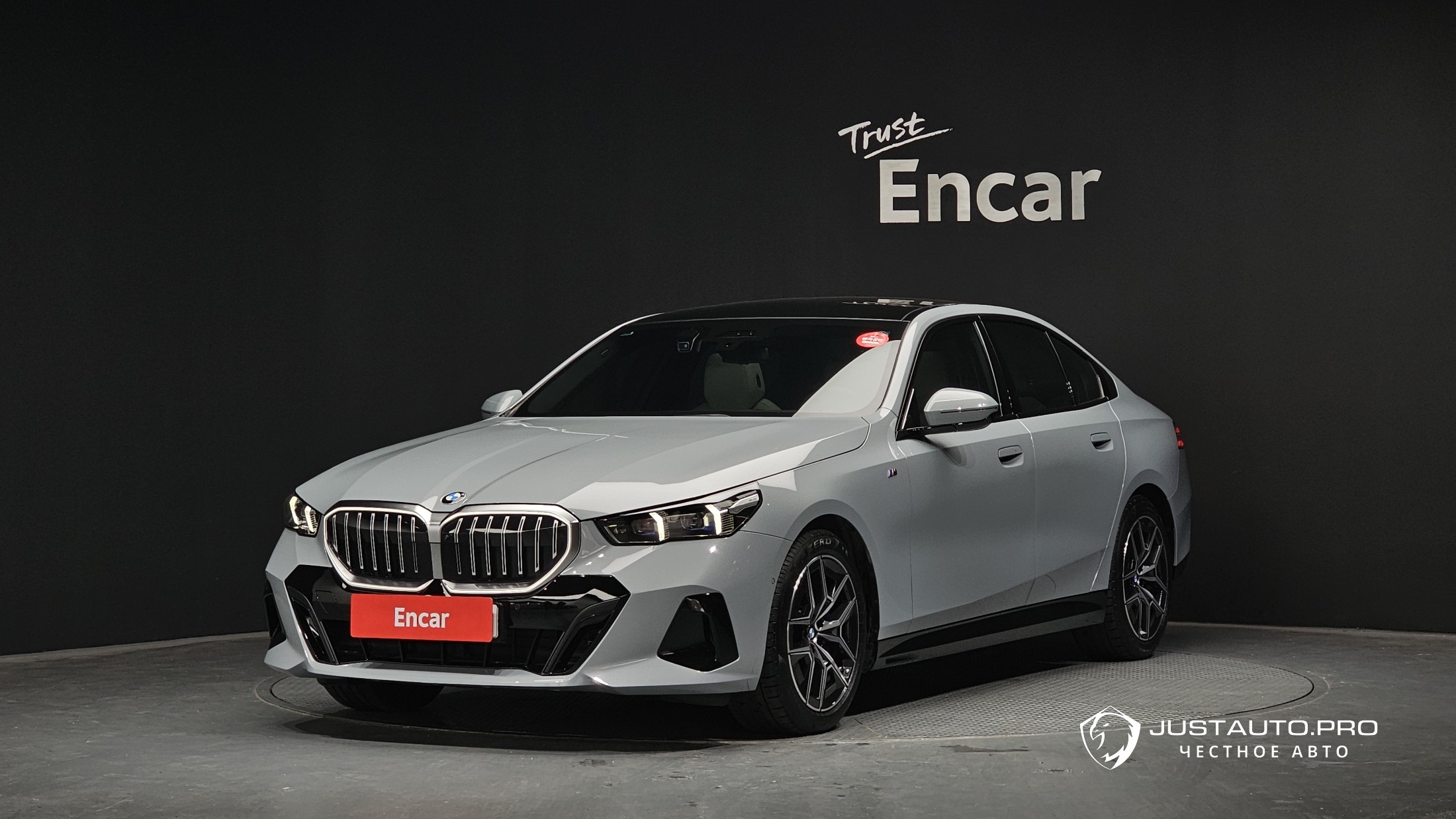 Автомобиль BMW 5-Series