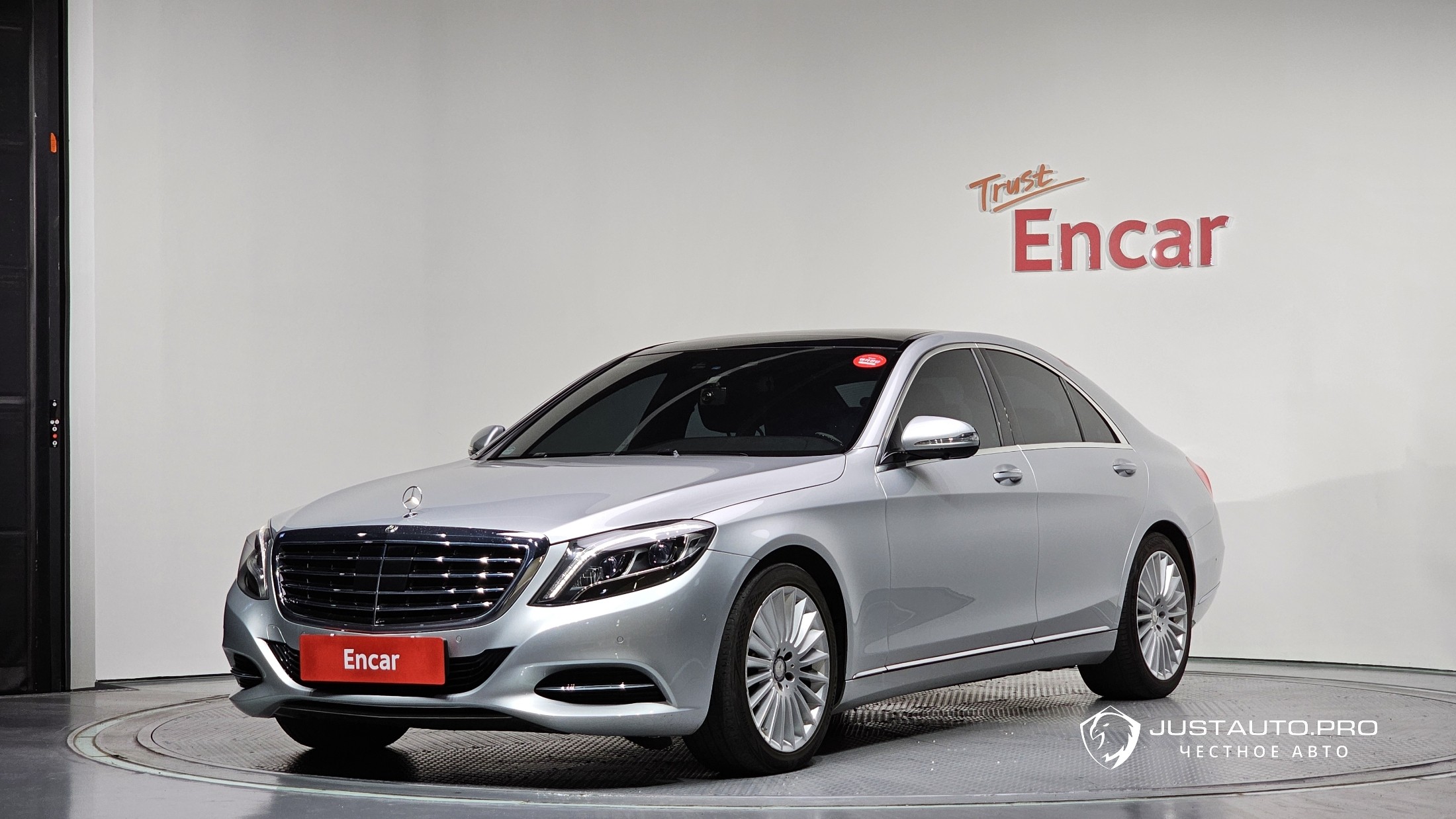 Автомобиль Mercedes-Benz S-Class