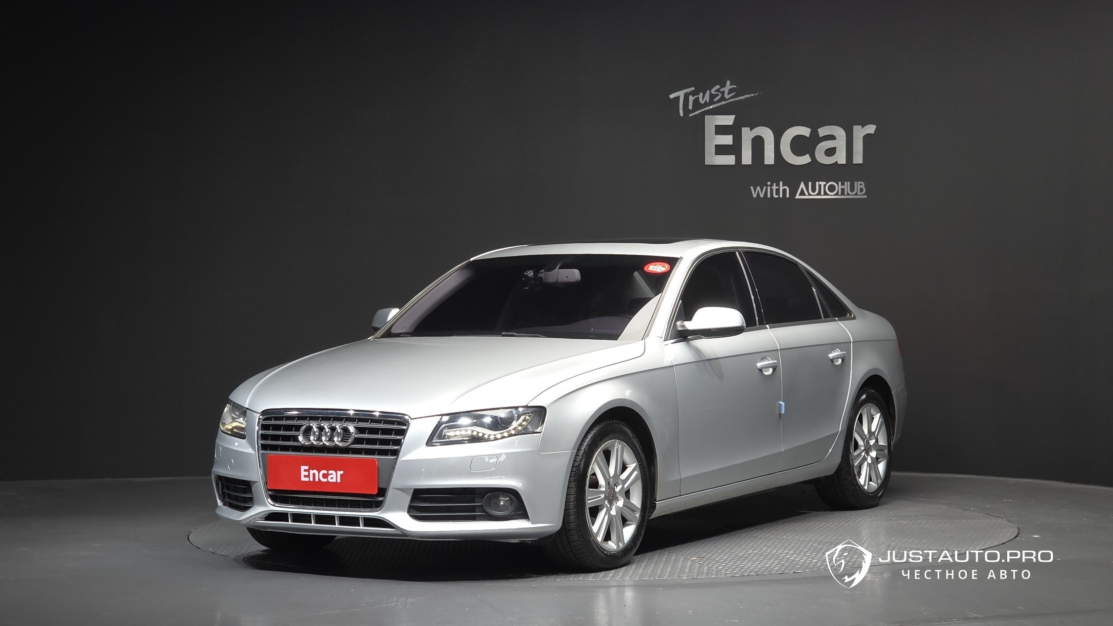 Автомобиль Audi A4