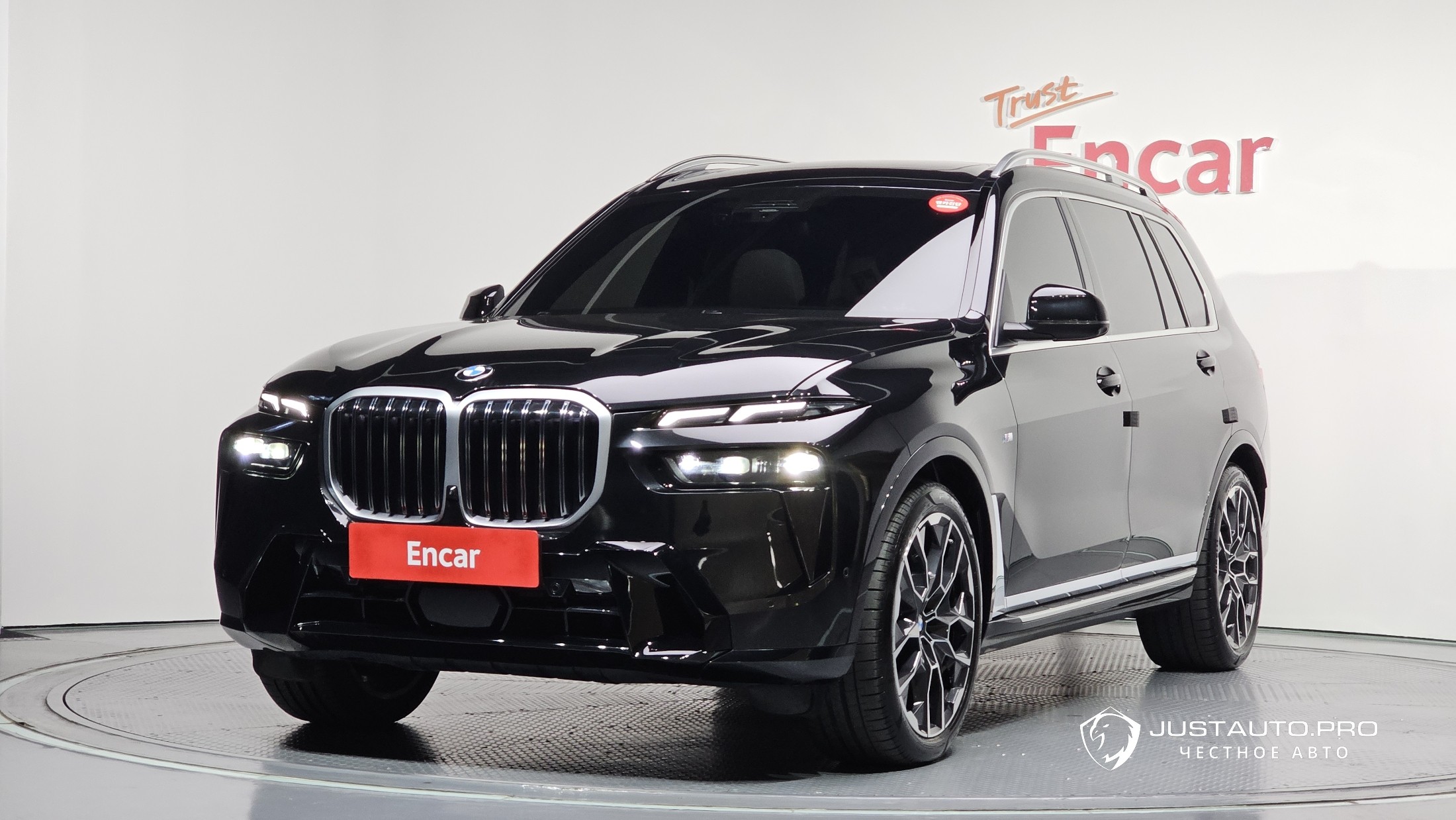 Автомобиль BMW X7