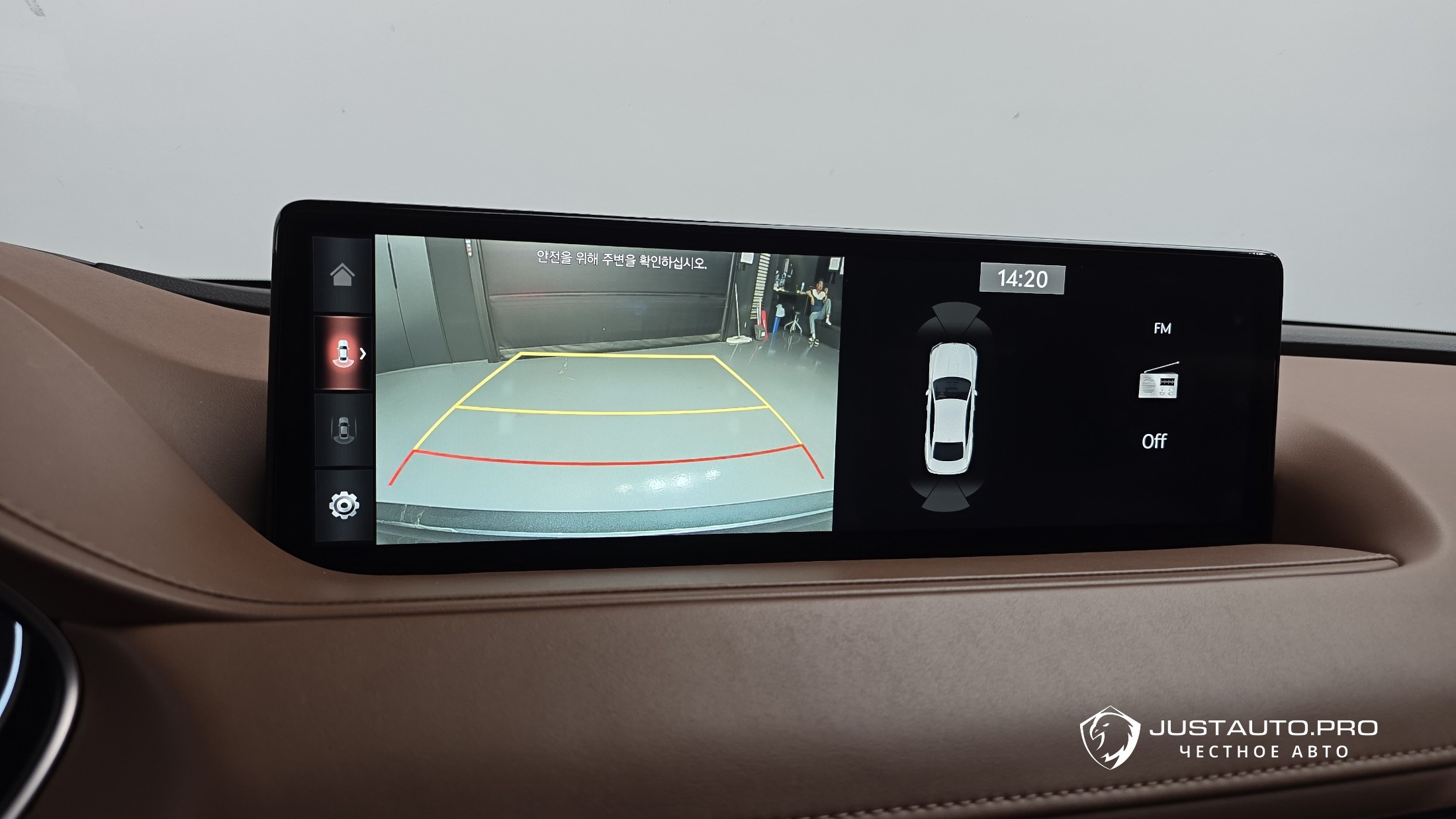 Фото 16