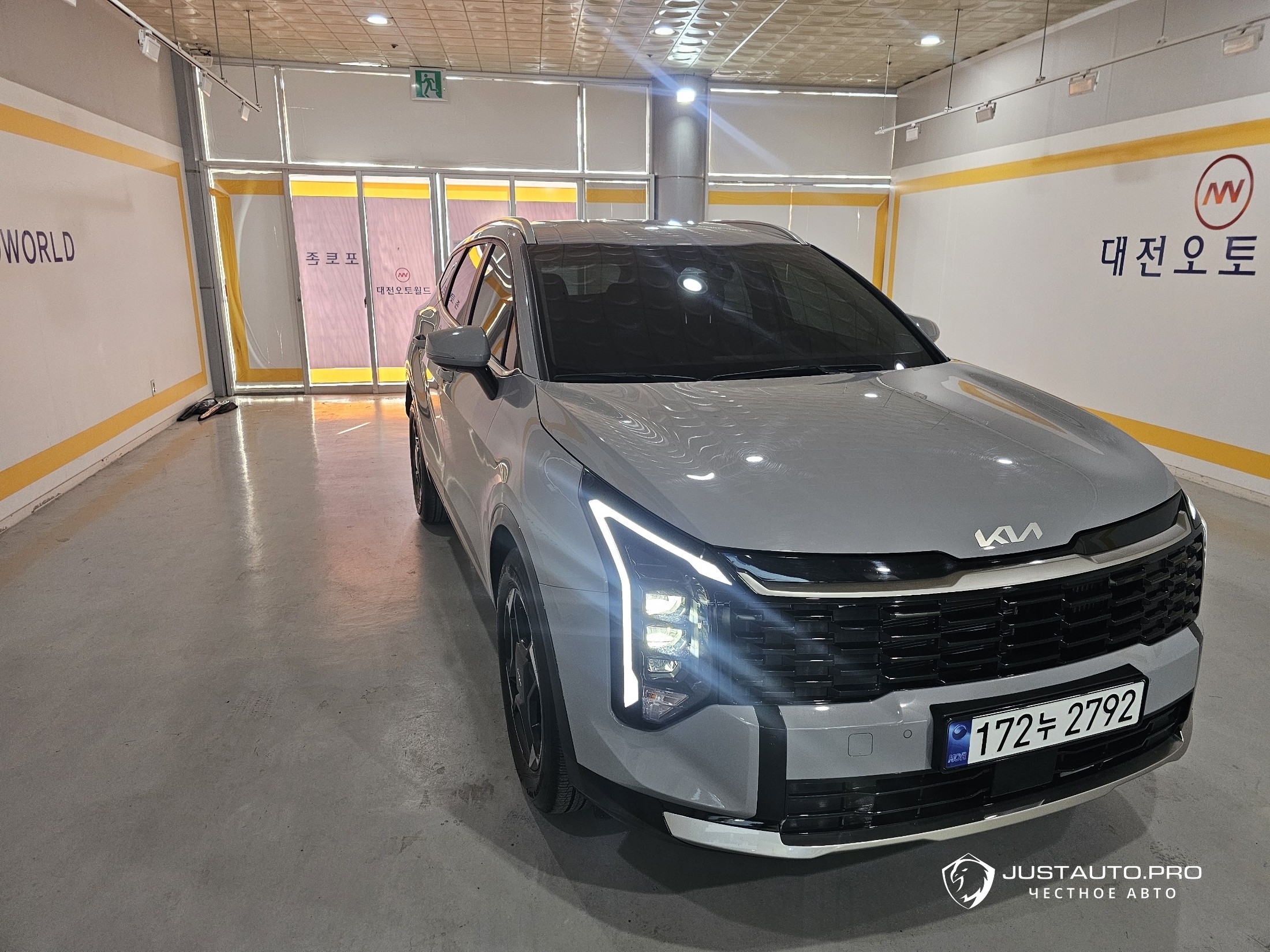 Автомобиль Kia Sportage