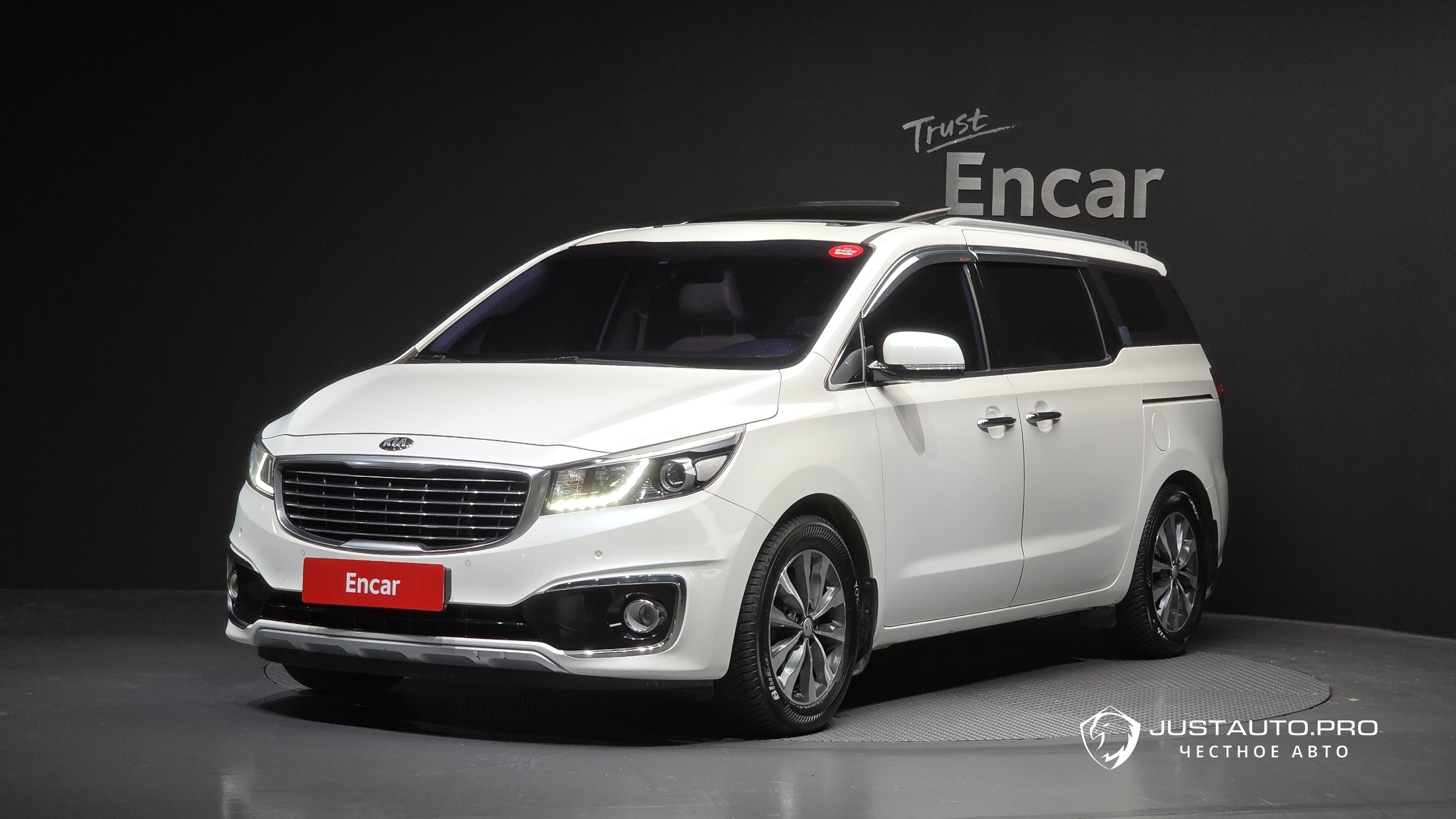 Автомобиль Kia Canival