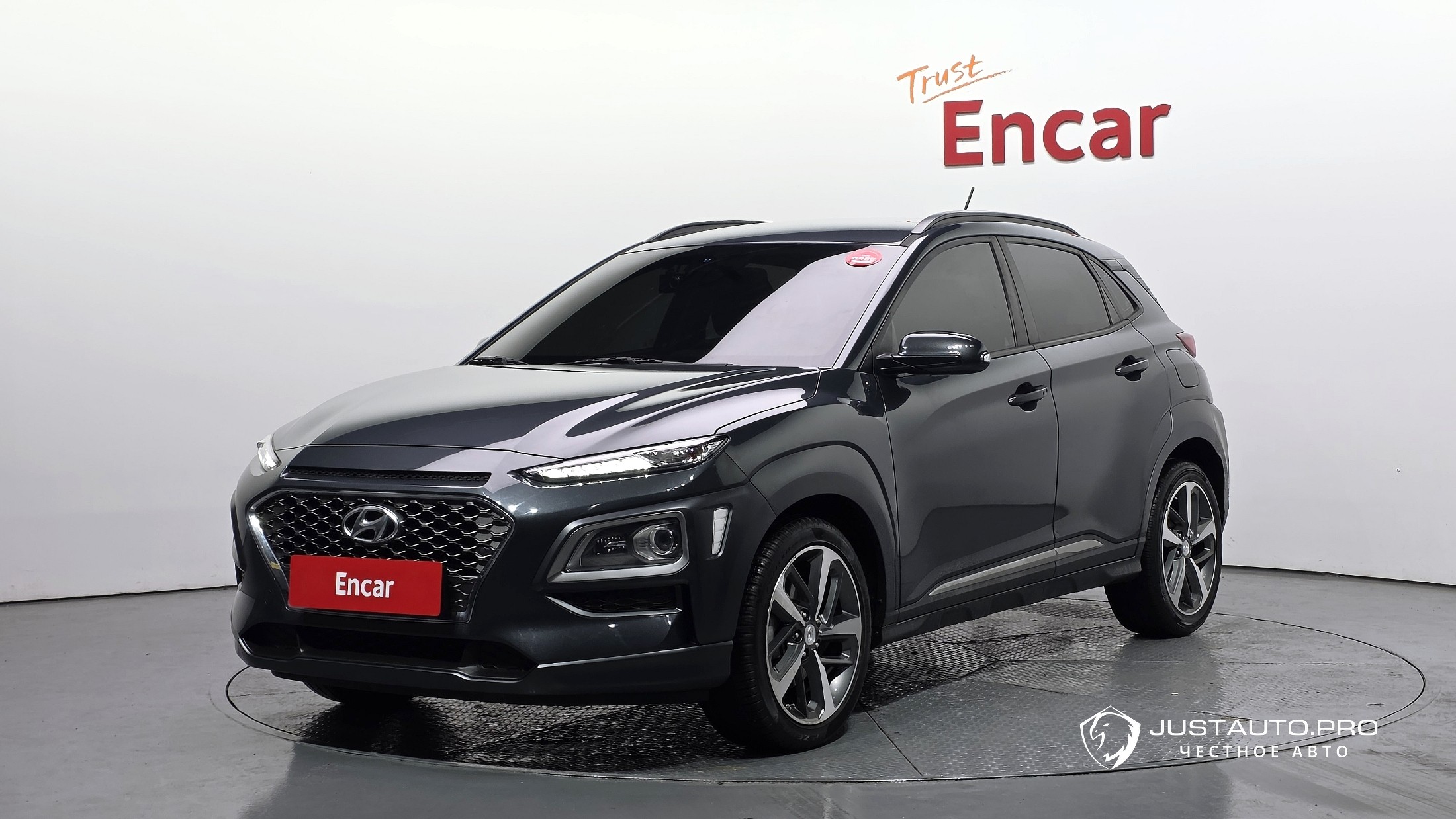 Автомобиль Hyundai Kona
