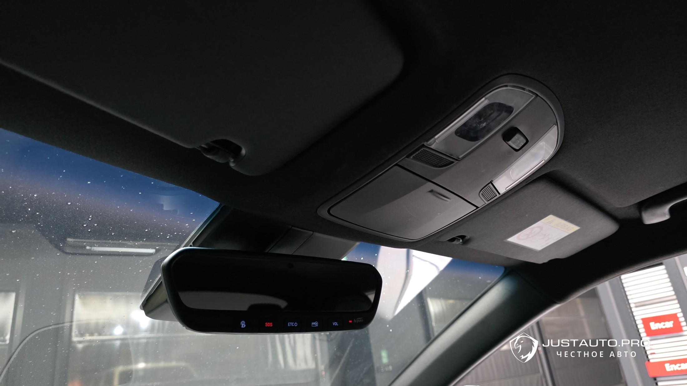 Фото 29