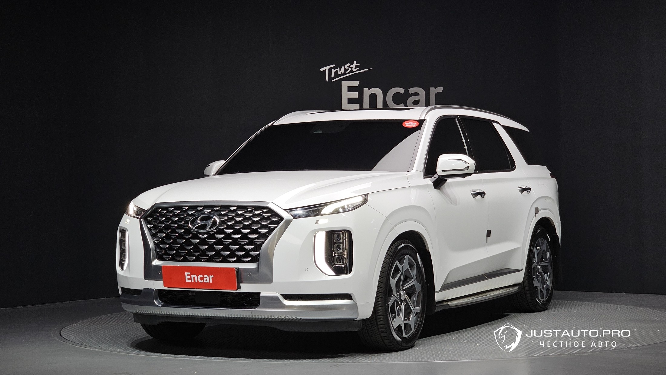 Автомобиль Hyundai Palisade
