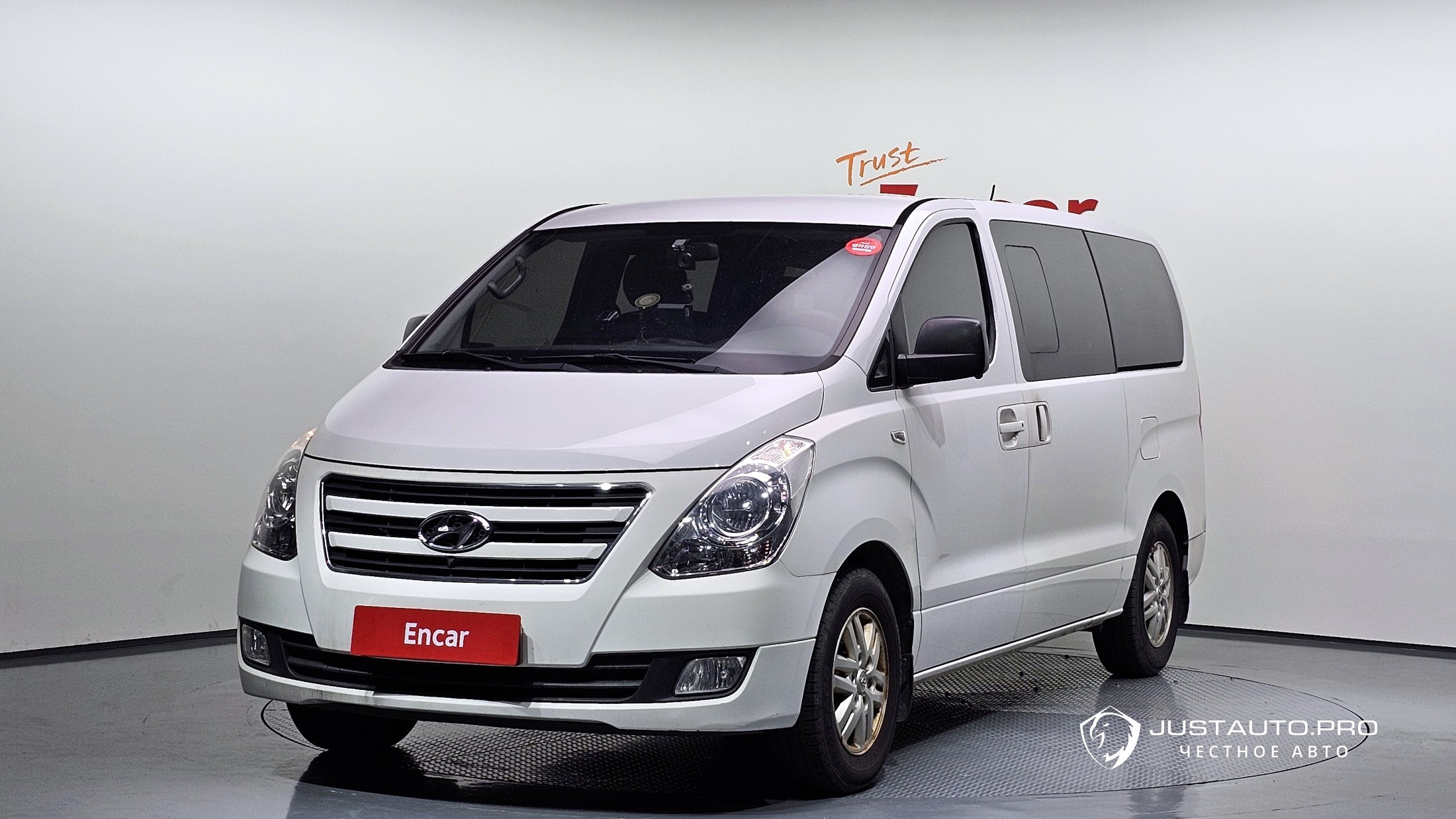 Автомобиль Hyundai Starex