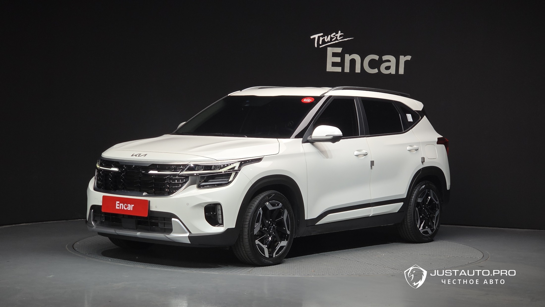 Автомобиль Kia Seltos