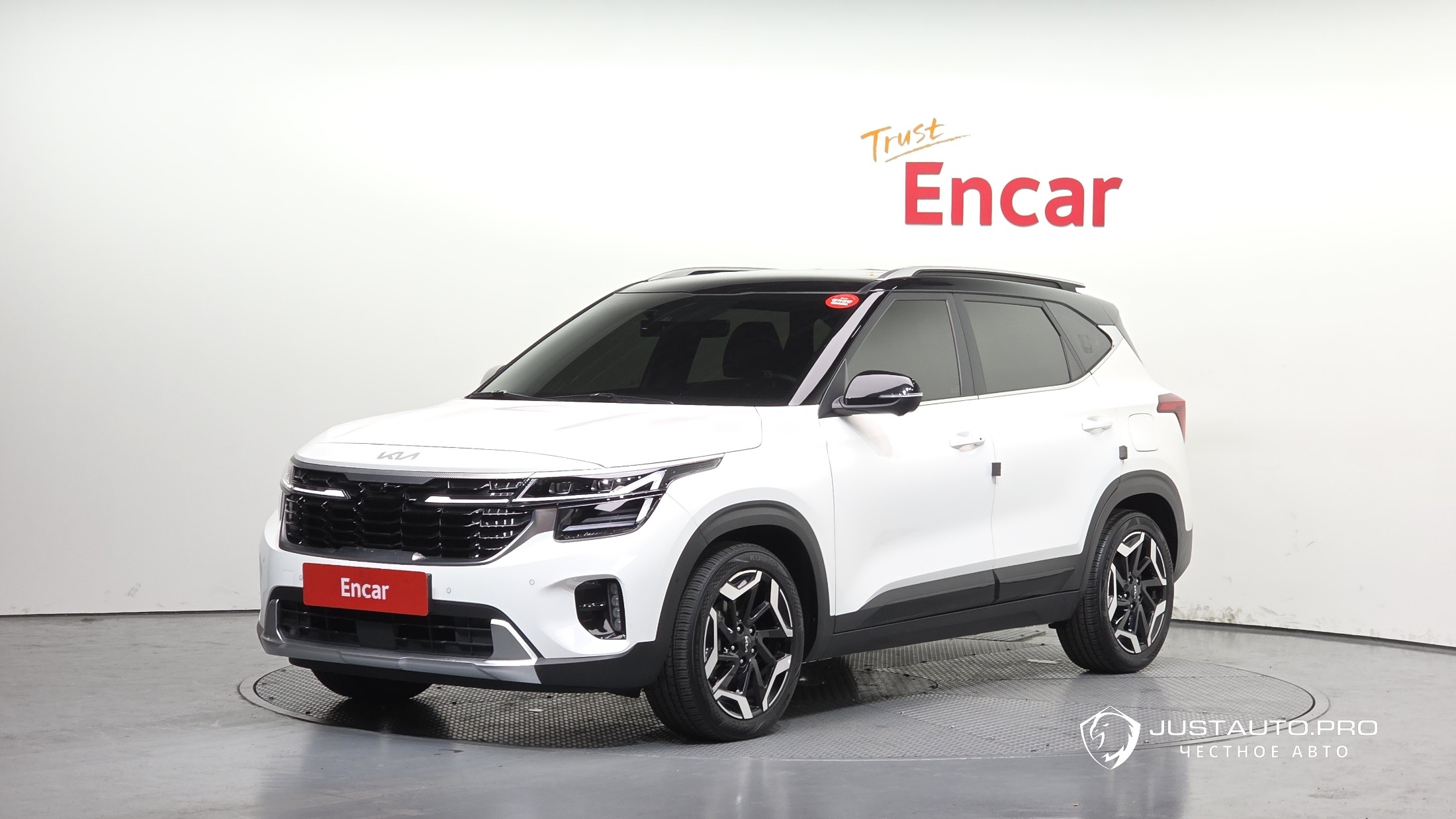 Автомобиль Kia Seltos