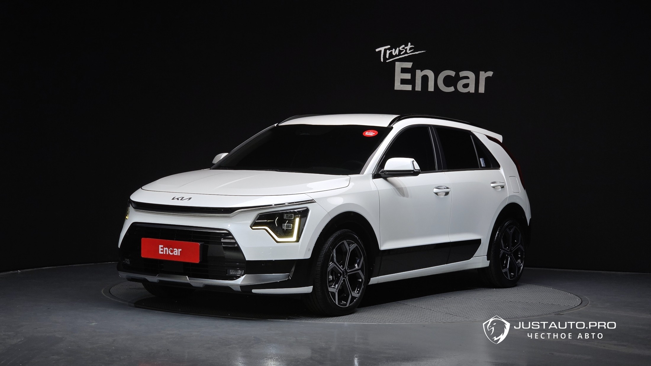 Автомобиль Kia Niro