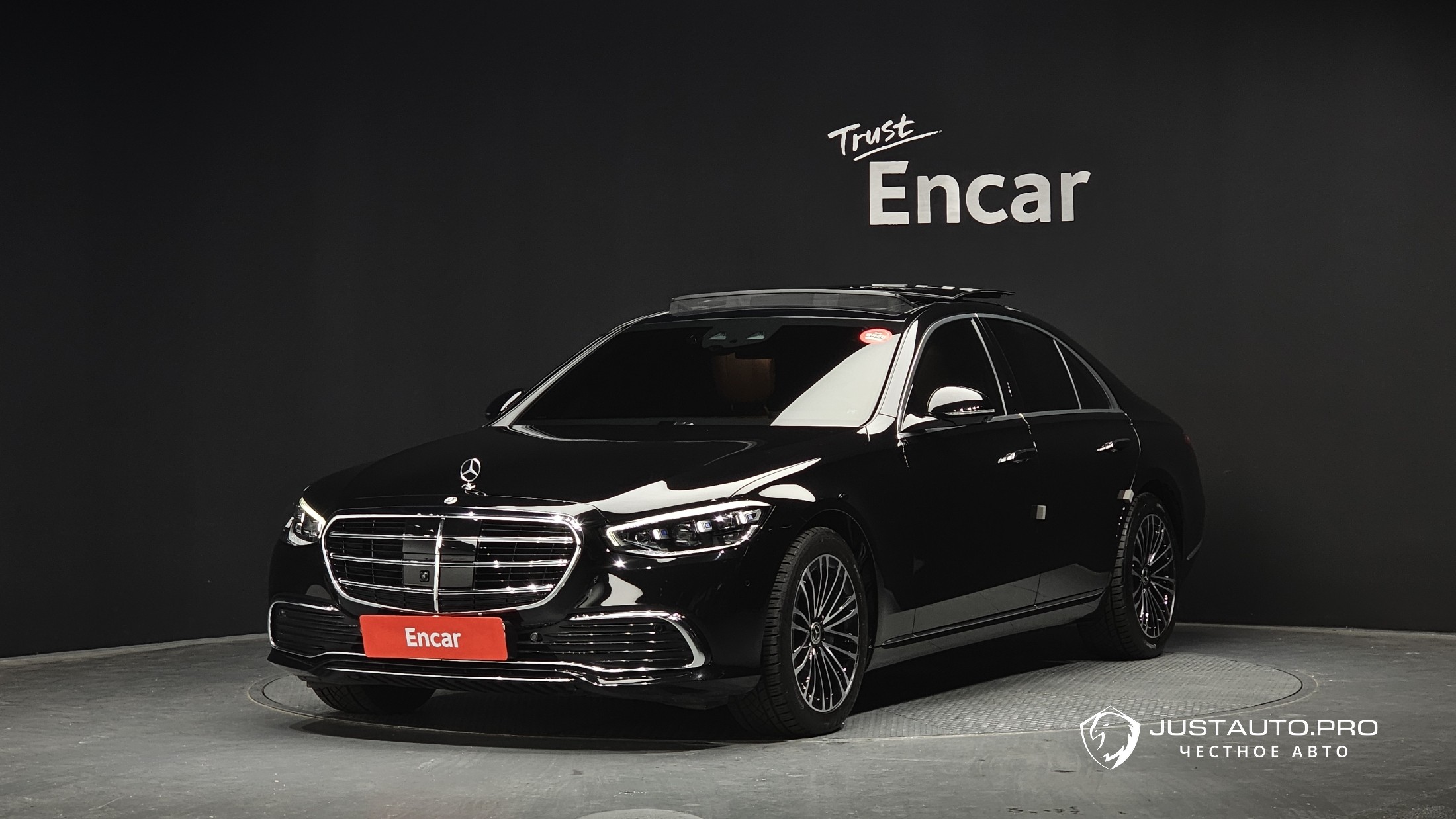Автомобиль Mercedes-Benz S-Class