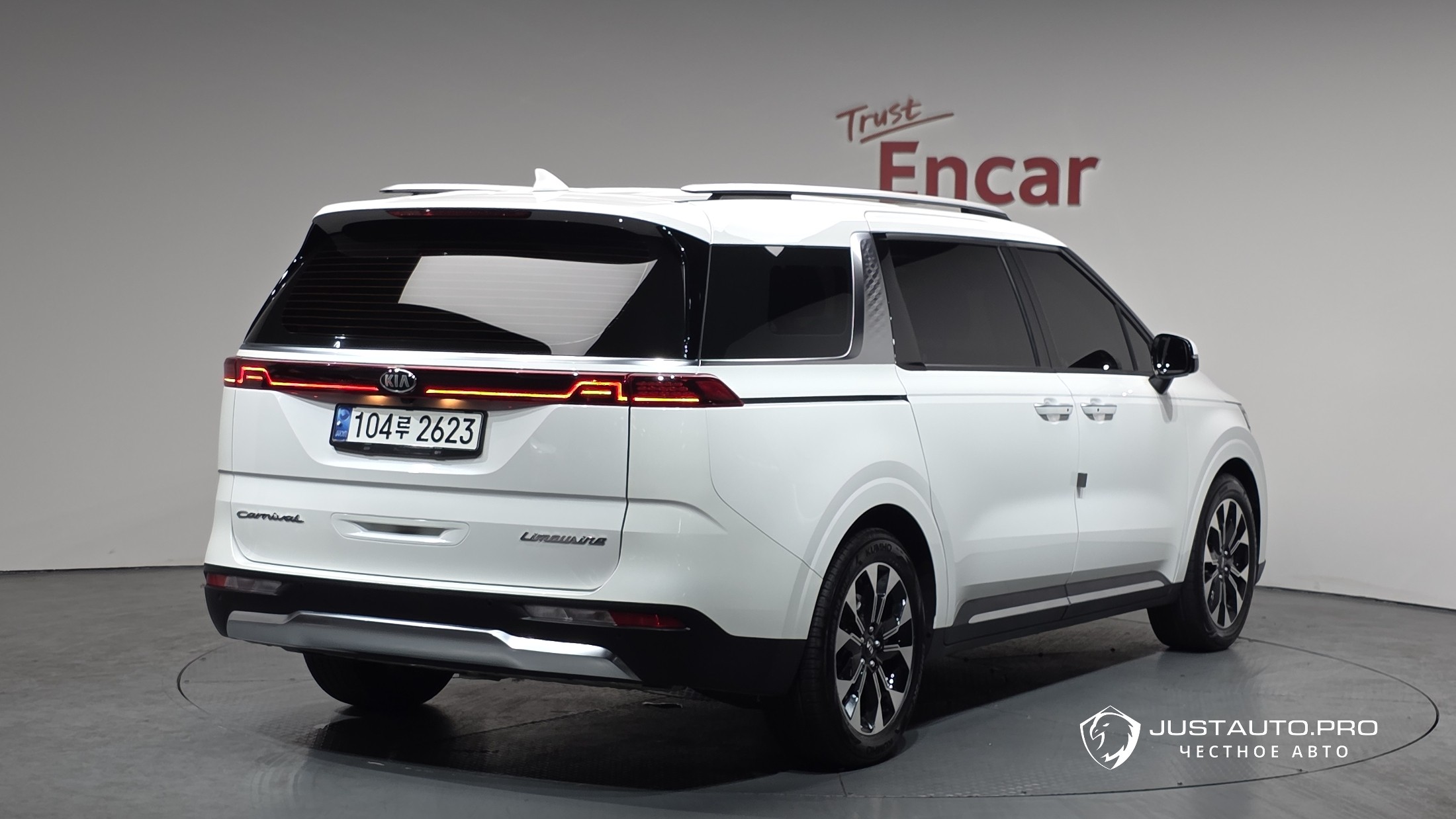 Автомобиль Kia Canival