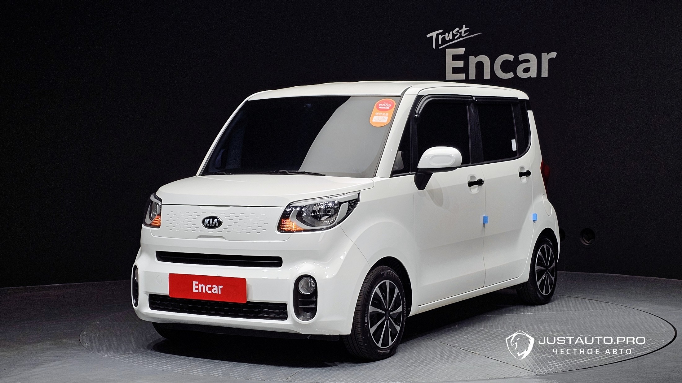 Автомобиль Kia RAY