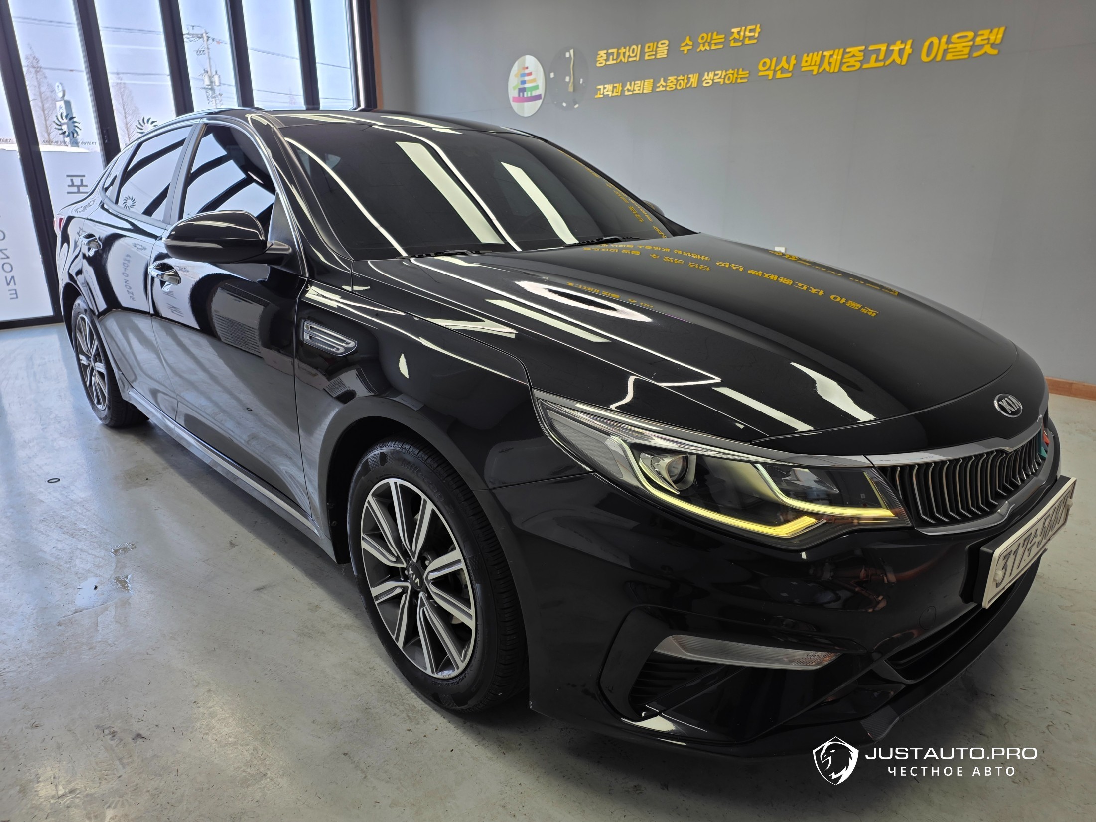Автомобиль Kia K5