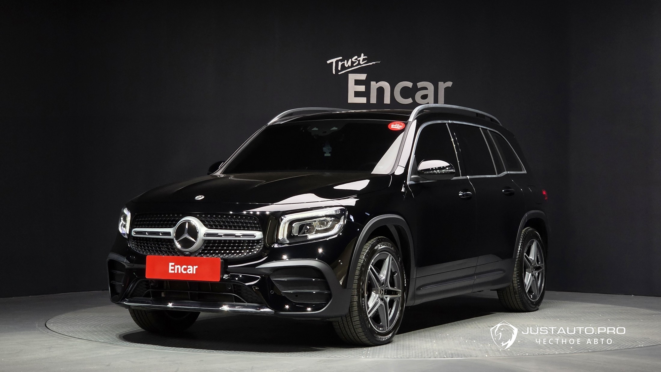 Автомобиль Mercedes-Benz GLB-Class