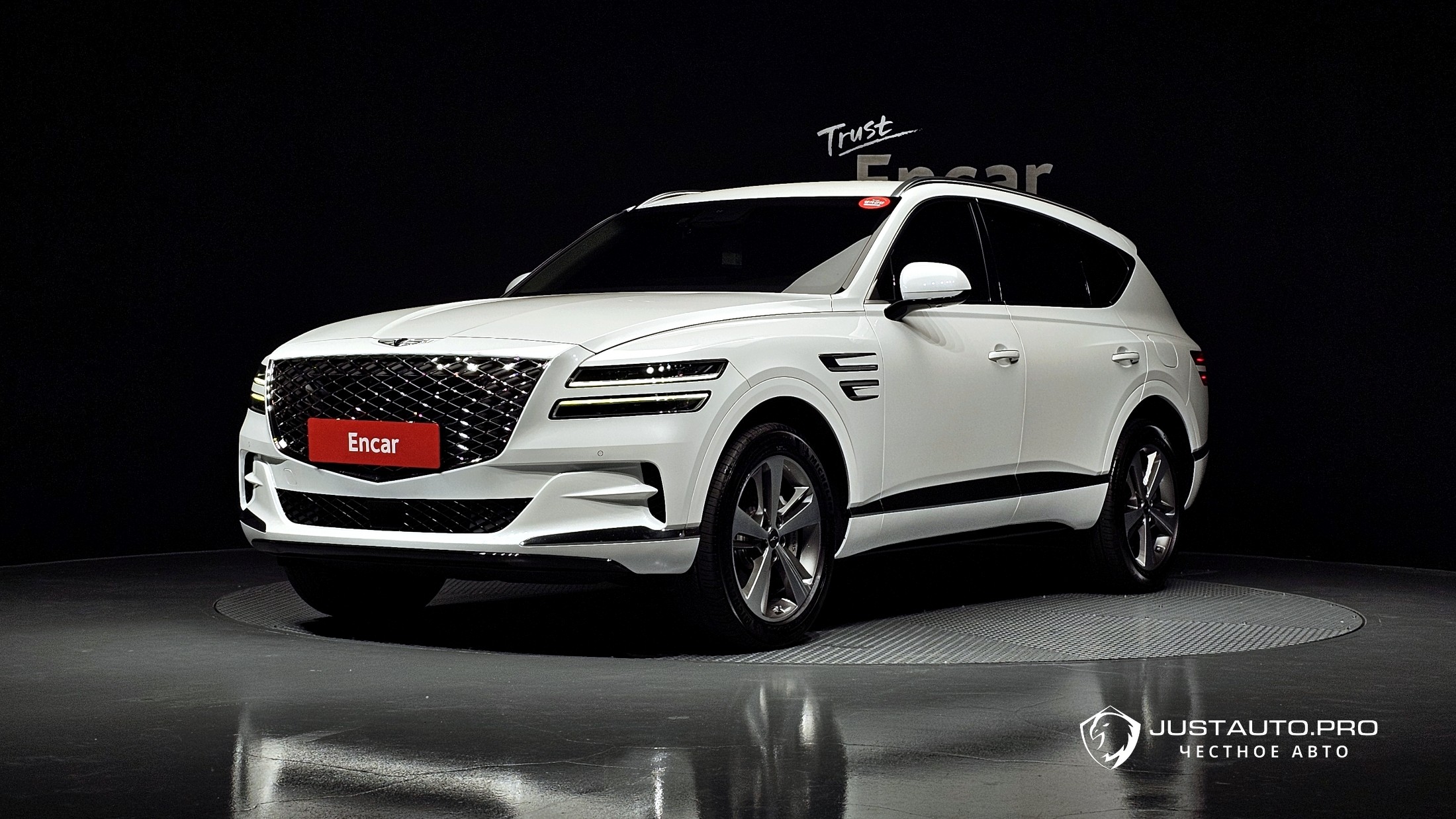 Автомобиль Genesis GV80