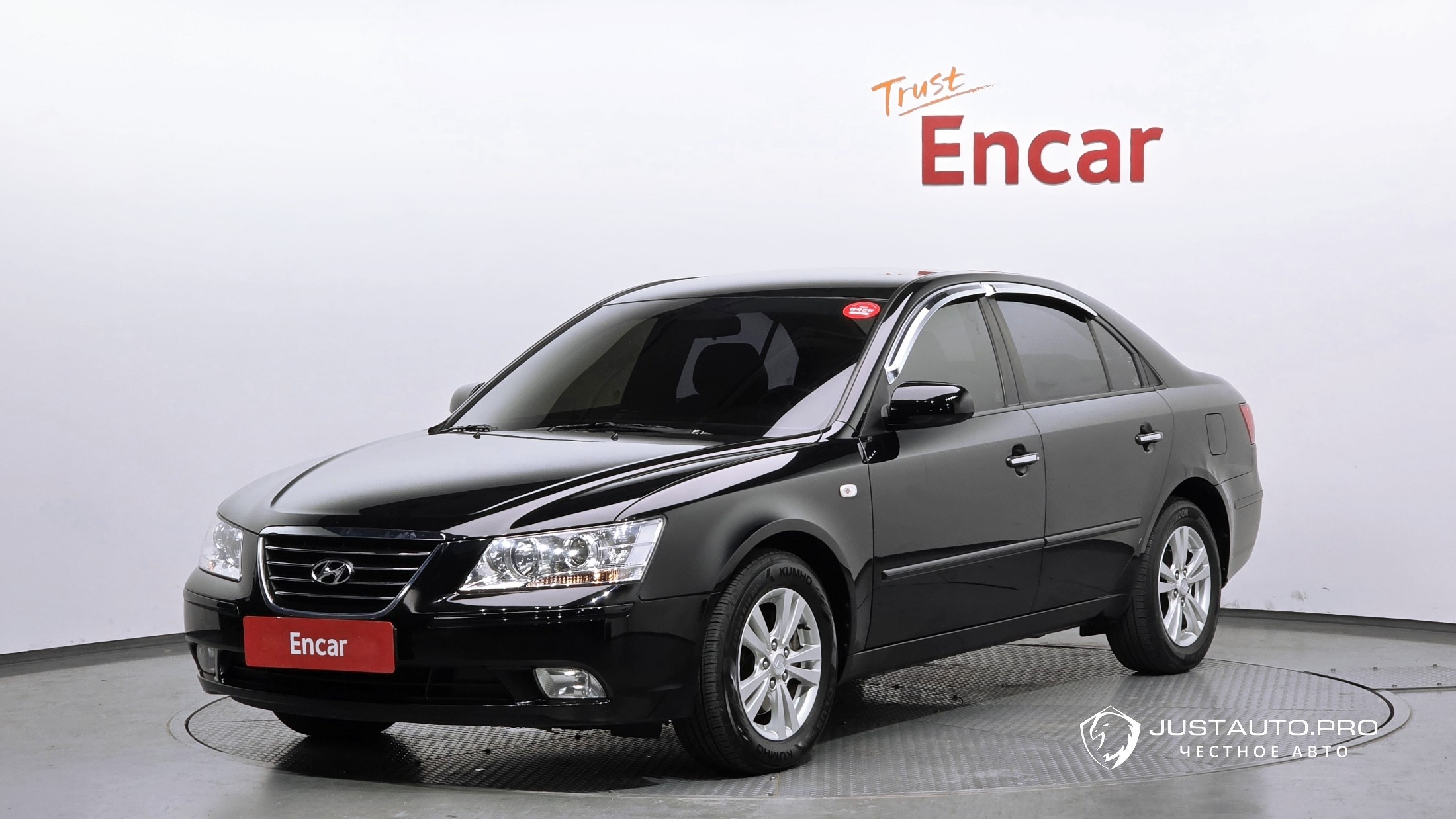 Автомобиль Hyundai Sonata