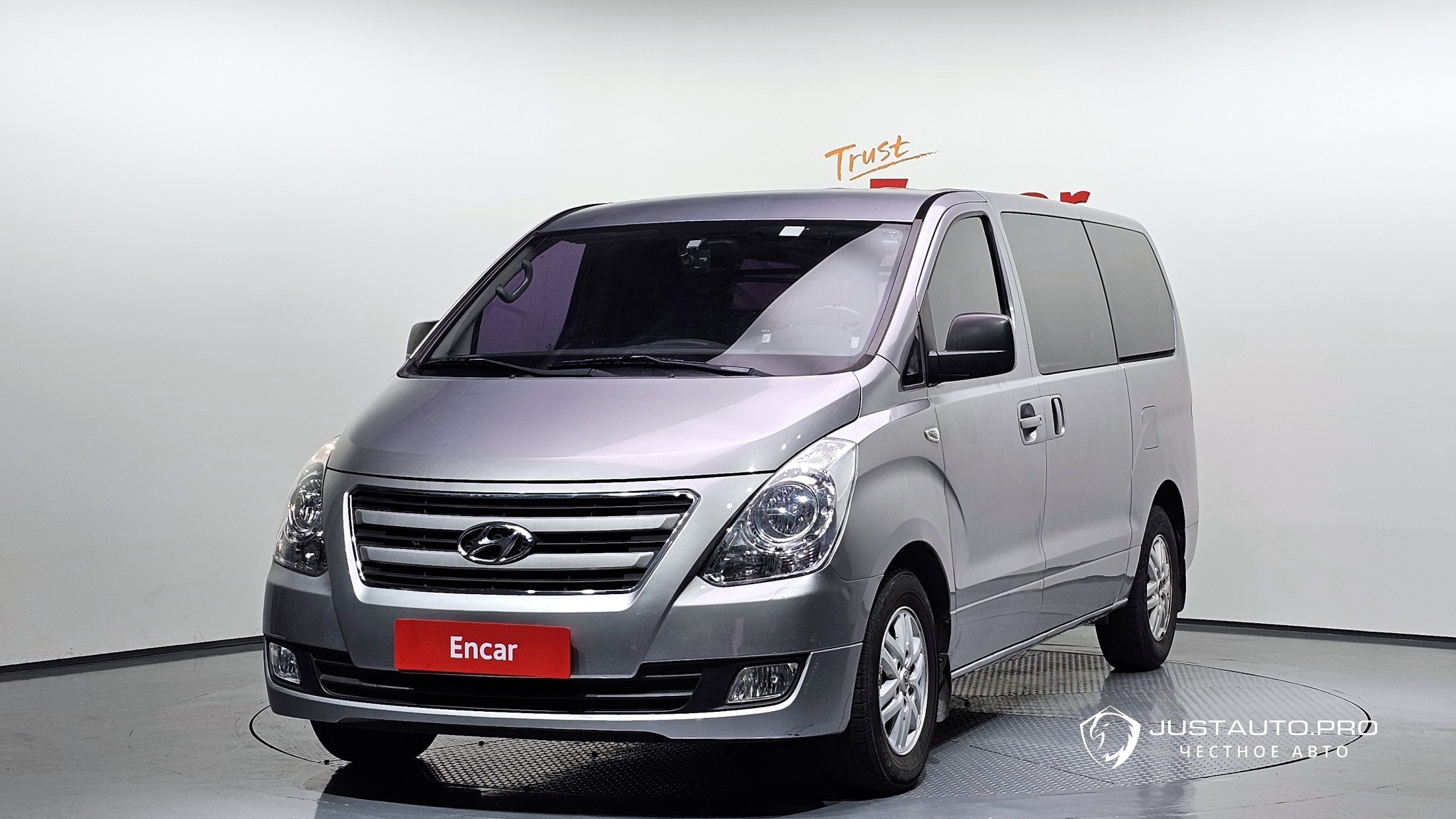 Автомобиль Hyundai Starex