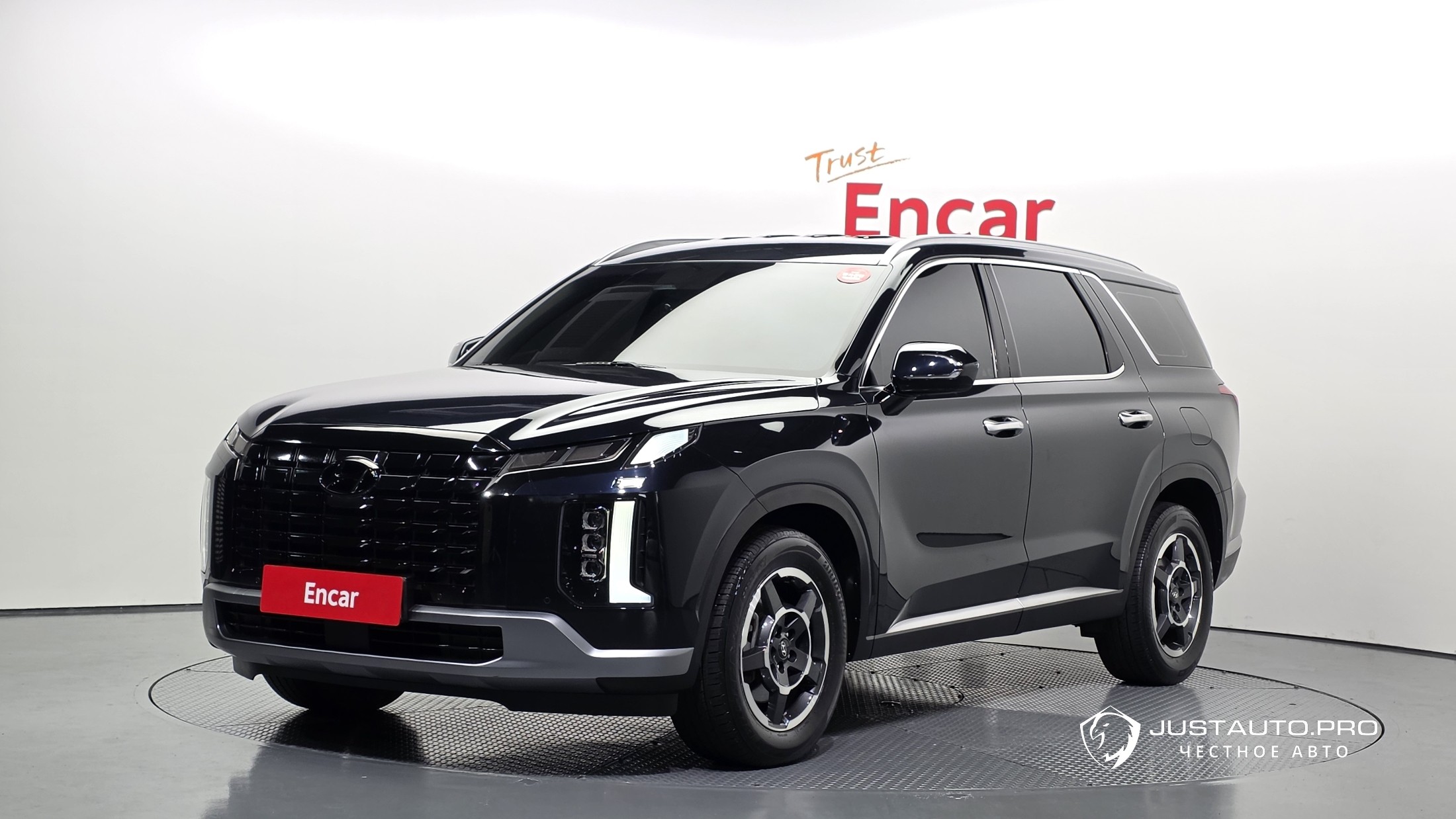 Автомобиль Hyundai Palisade