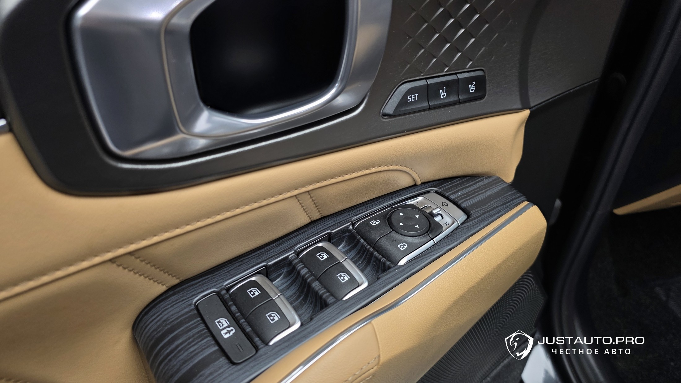 Фото 29